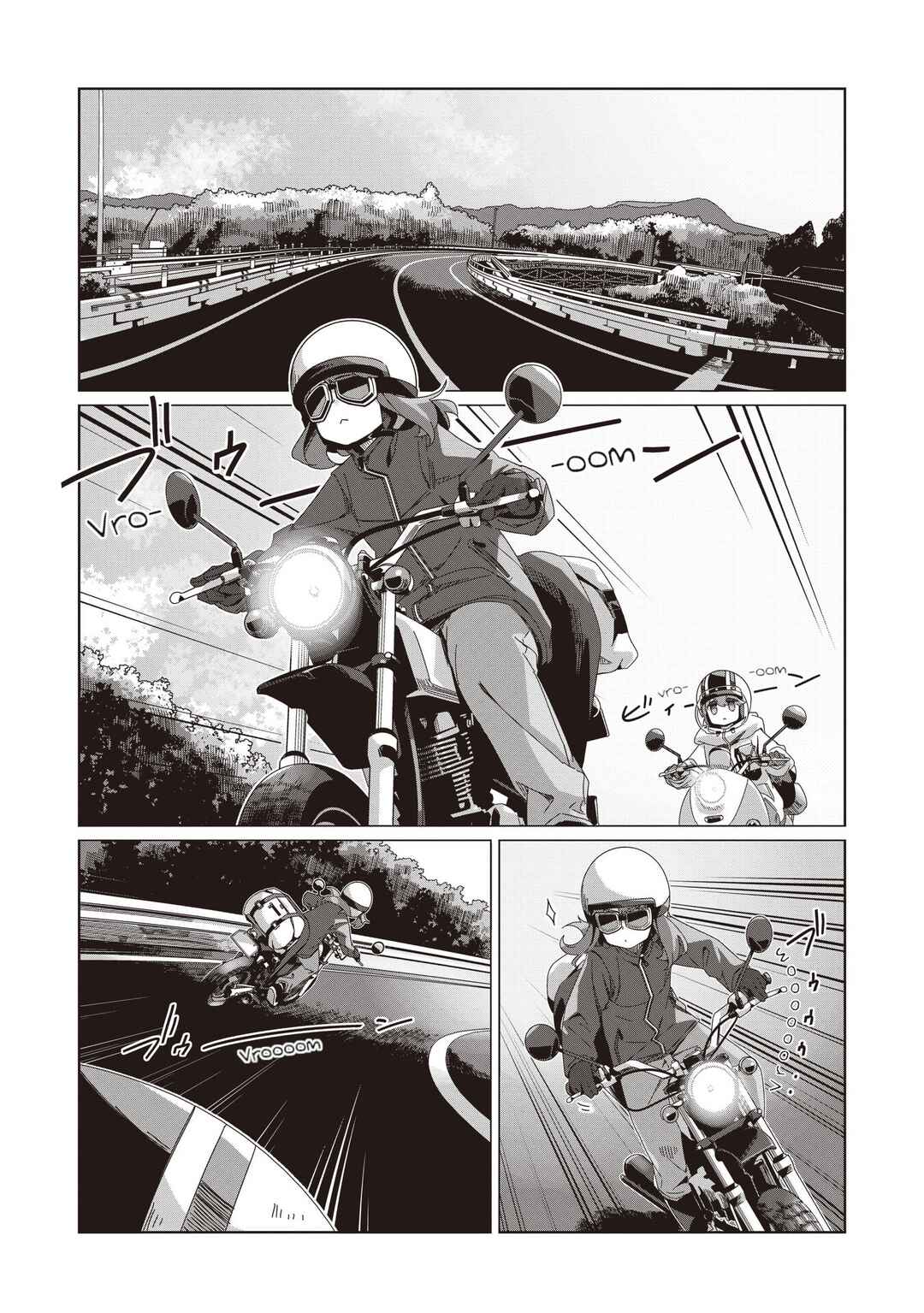 Page 1 Chapter 102 Yuru Camp△