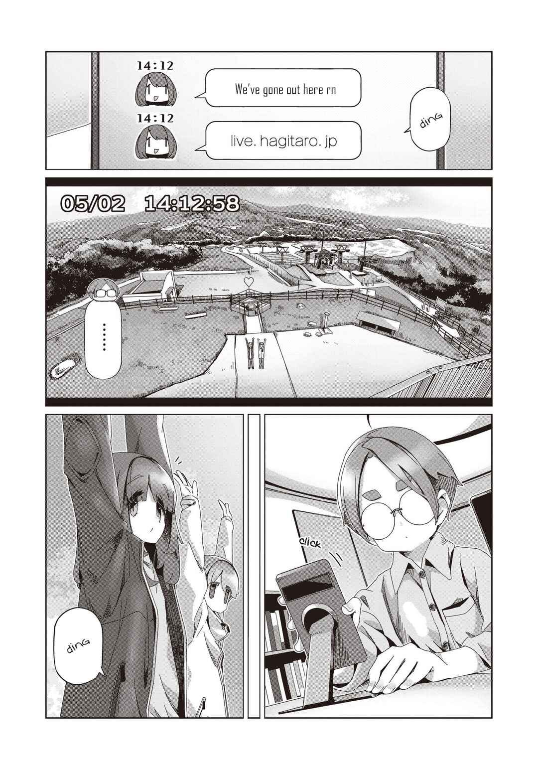 Page 17 Chapter 102 Yuru Camp△