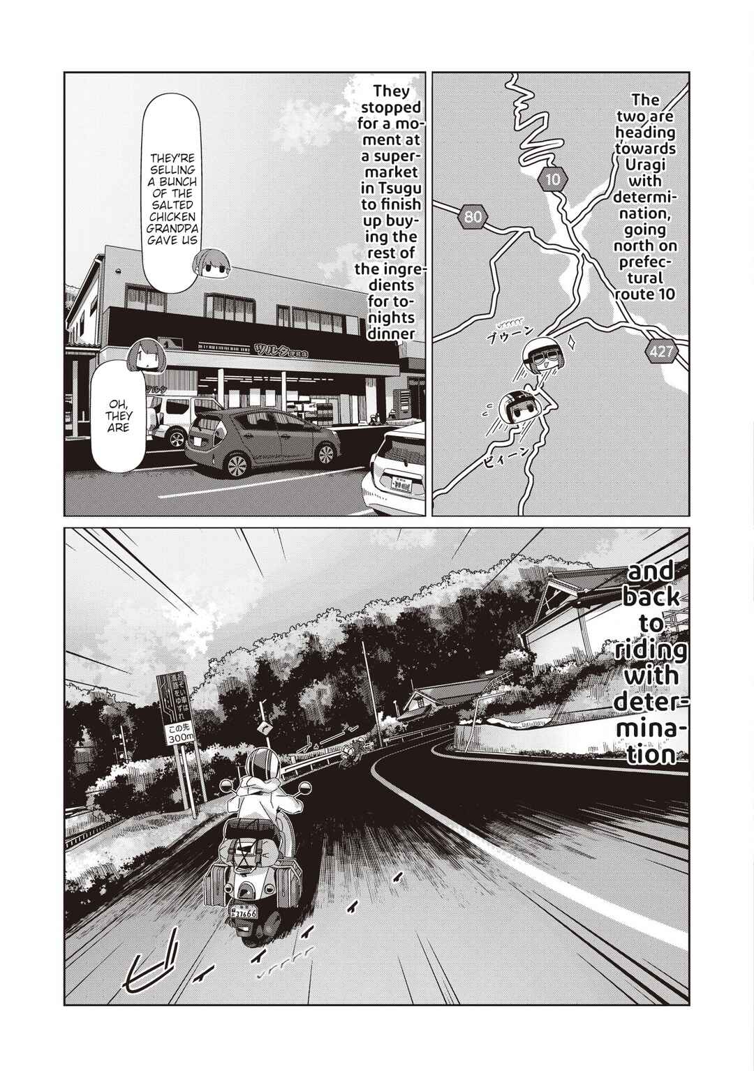 Page 6 Chapter 102 Yuru Camp△