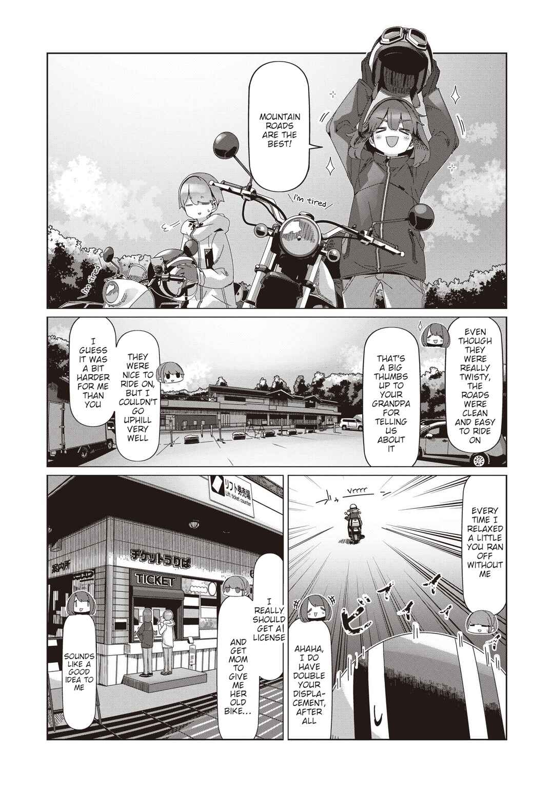 Page 9 Chapter 102 Yuru Camp△