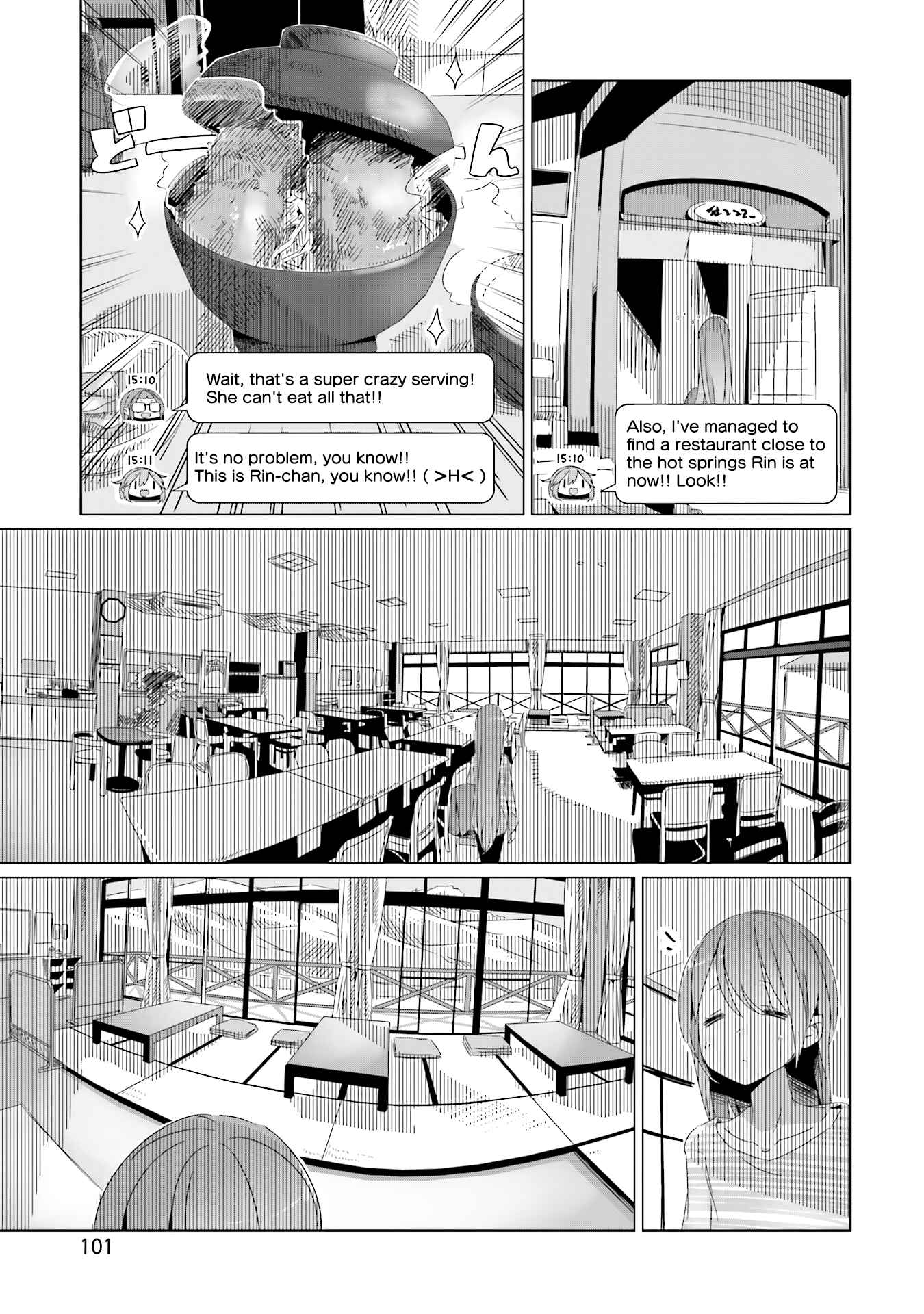 Page 10 Chapter 17 Yuru Camp△