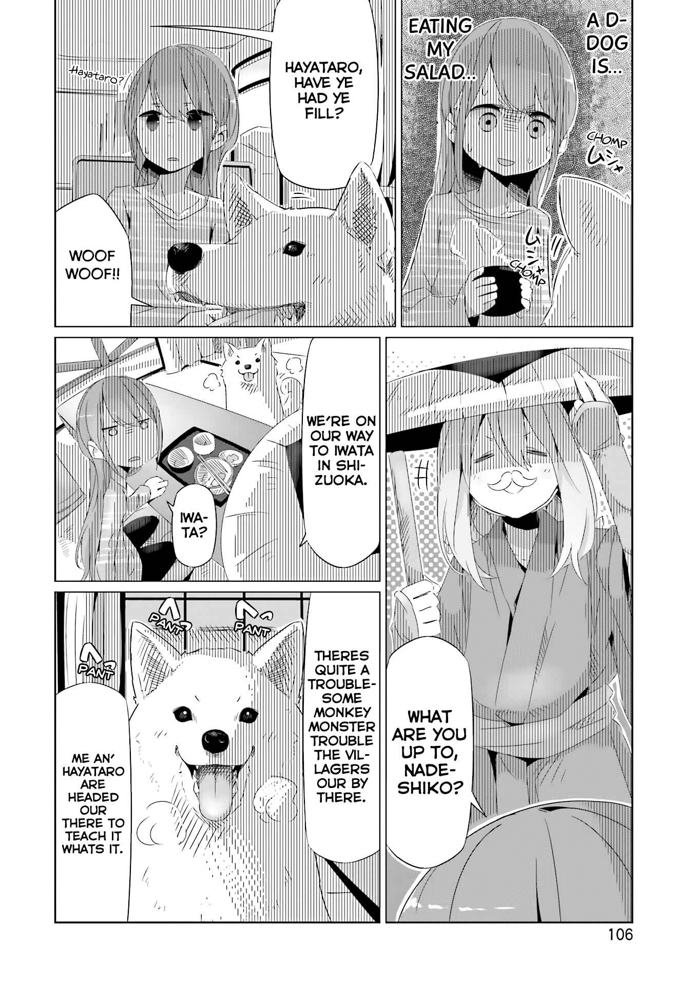Page 15 Chapter 17 Yuru Camp△