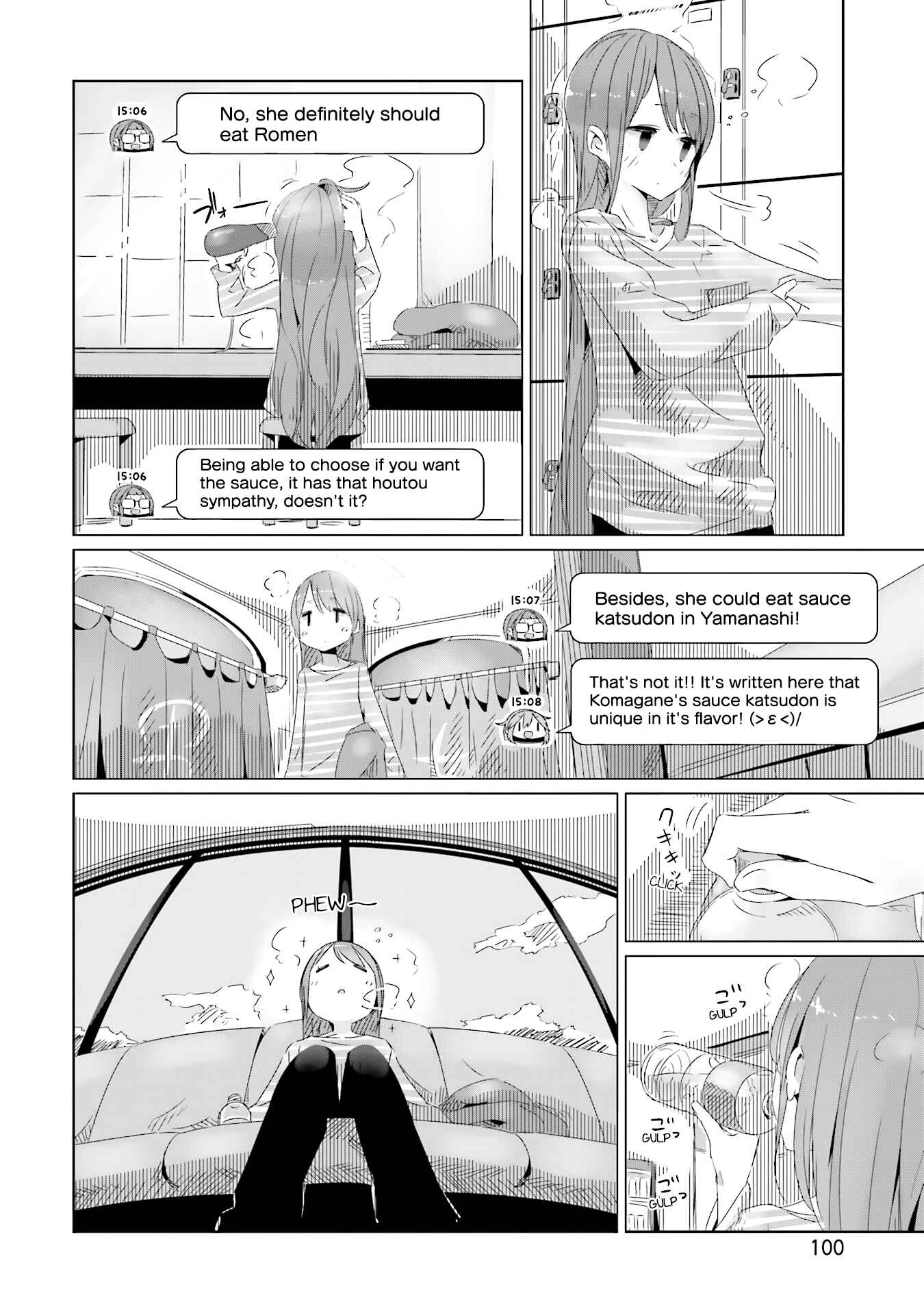 Page 9 Chapter 17 Yuru Camp△