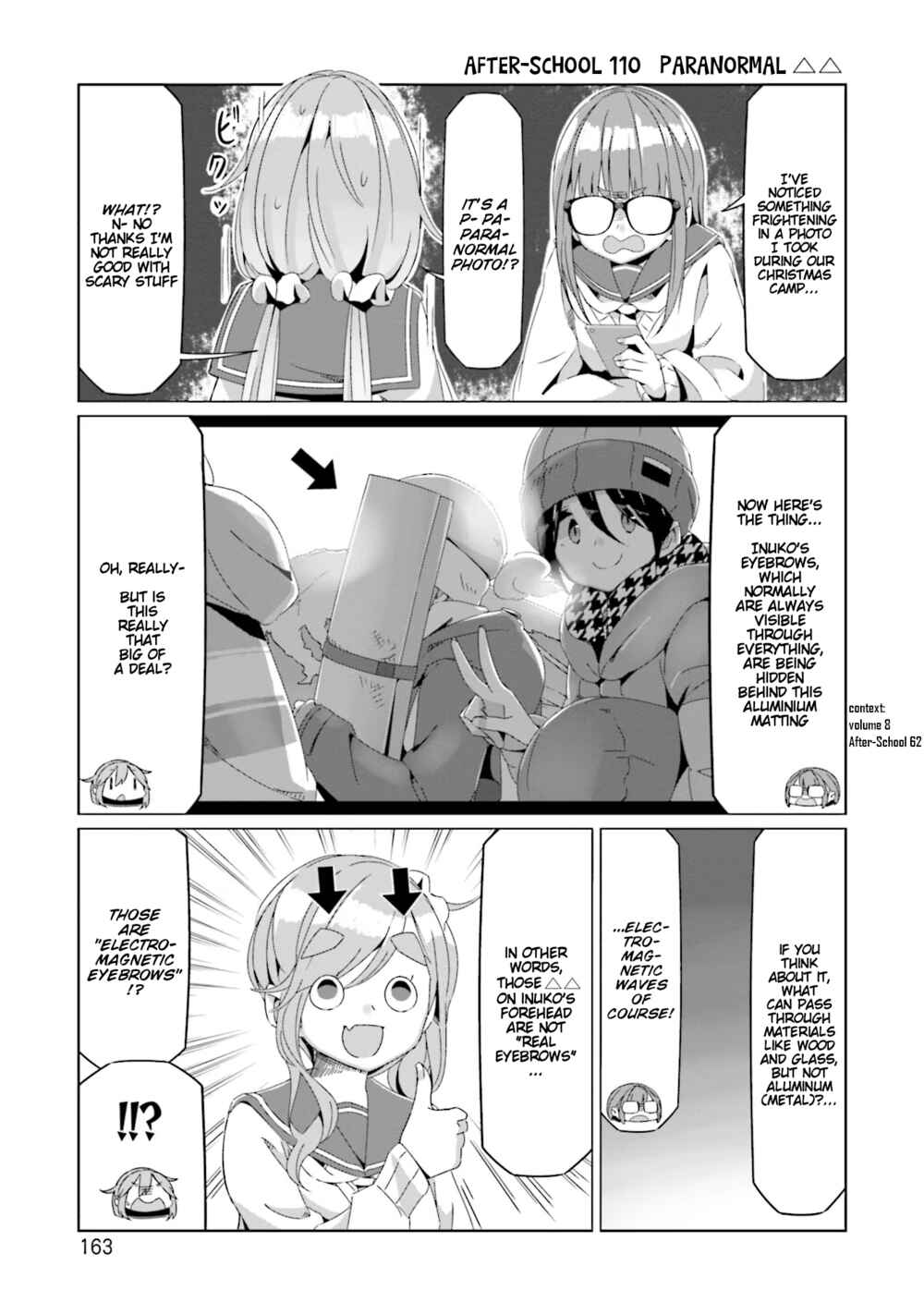 Page 11 Chapter 75.5 Yuru Camp△