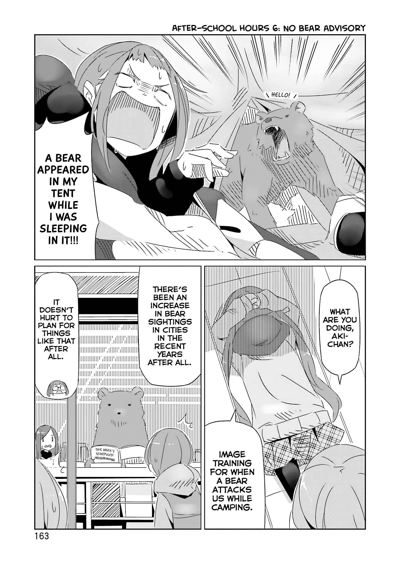 Page 13 Chapter 18.5 Yuru Camp△
