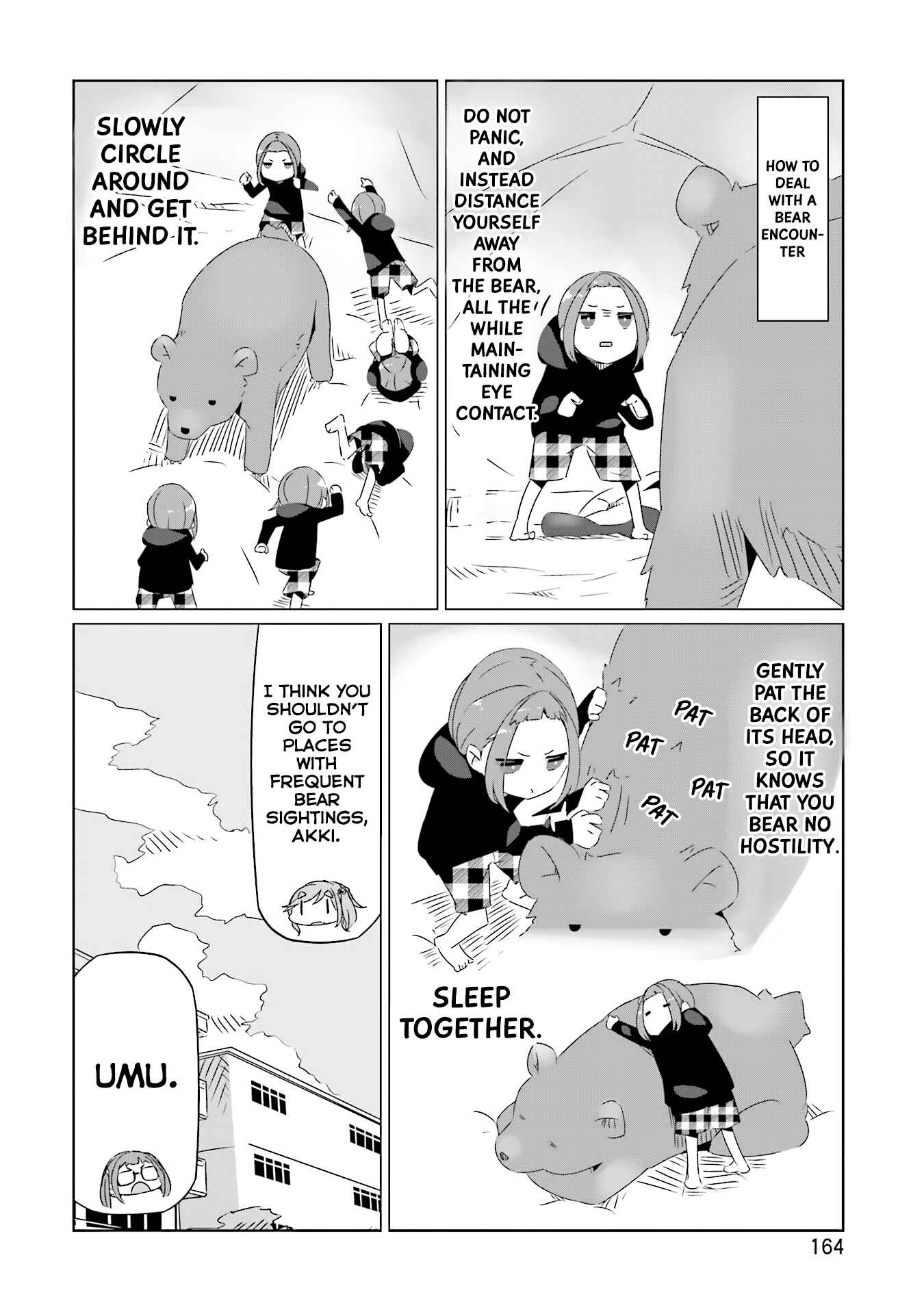Page 14 Chapter 18.5 Yuru Camp△