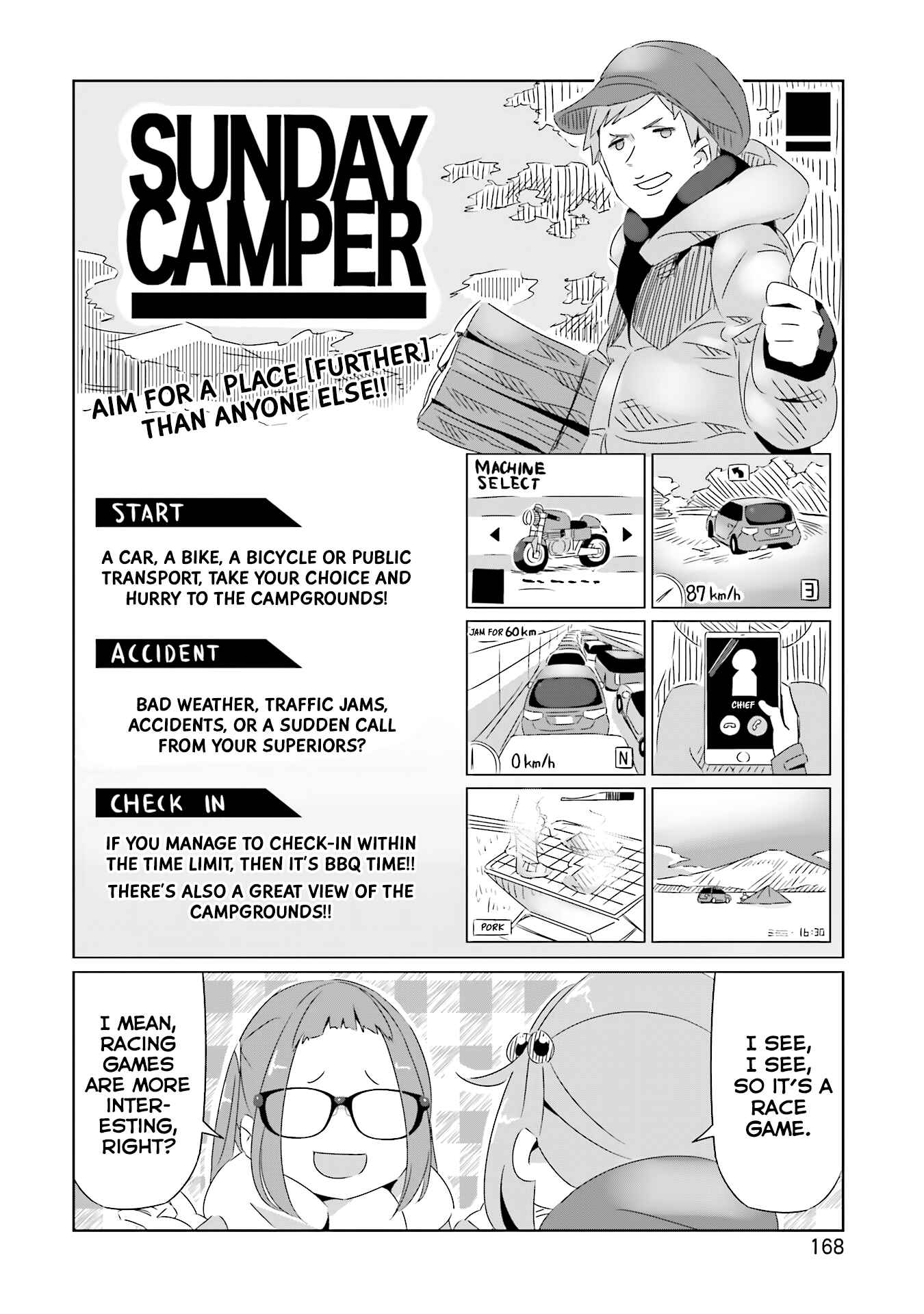 Page 18 Chapter 18.5 Yuru Camp△
