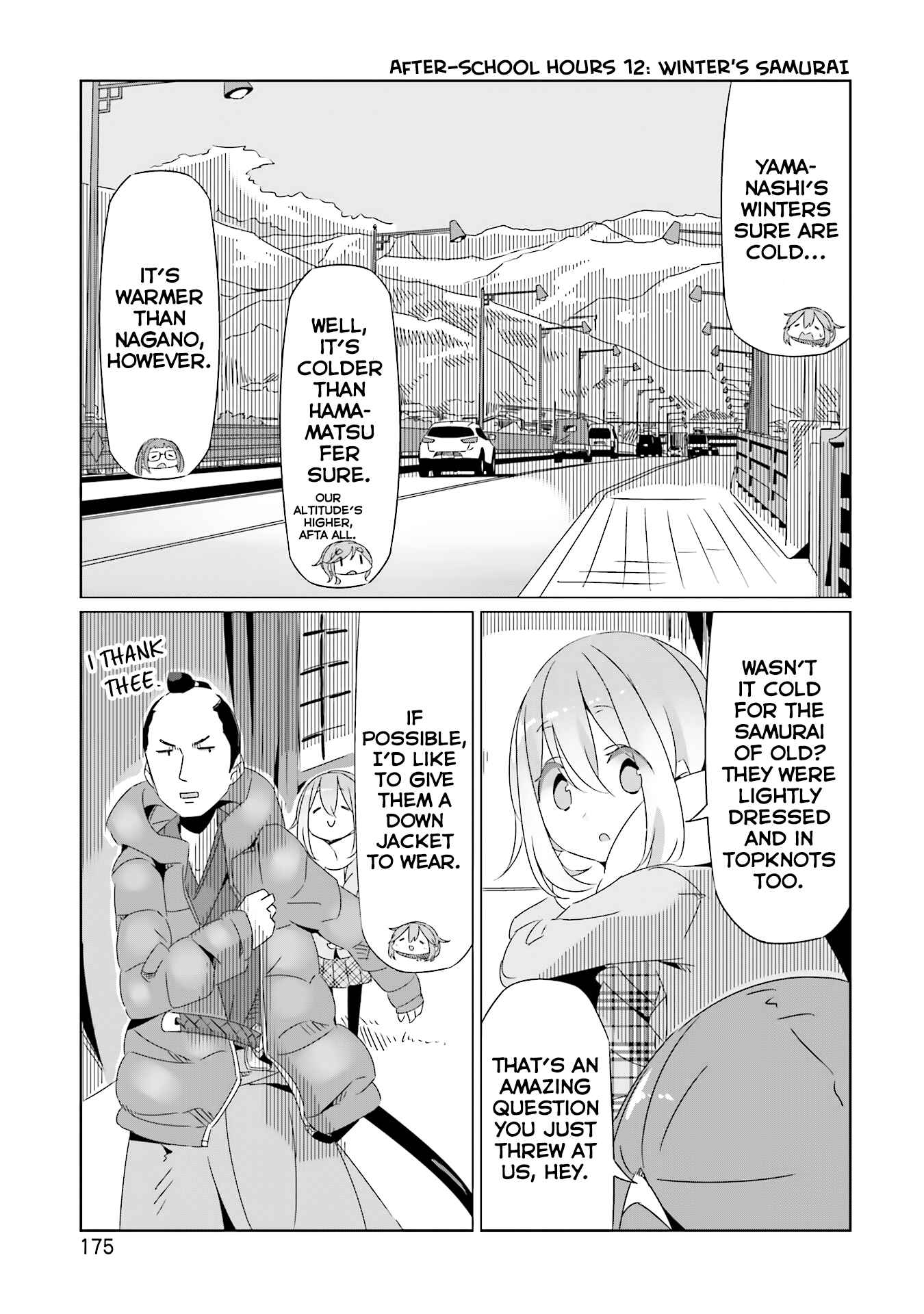 Page 25 Chapter 18.5 Yuru Camp△