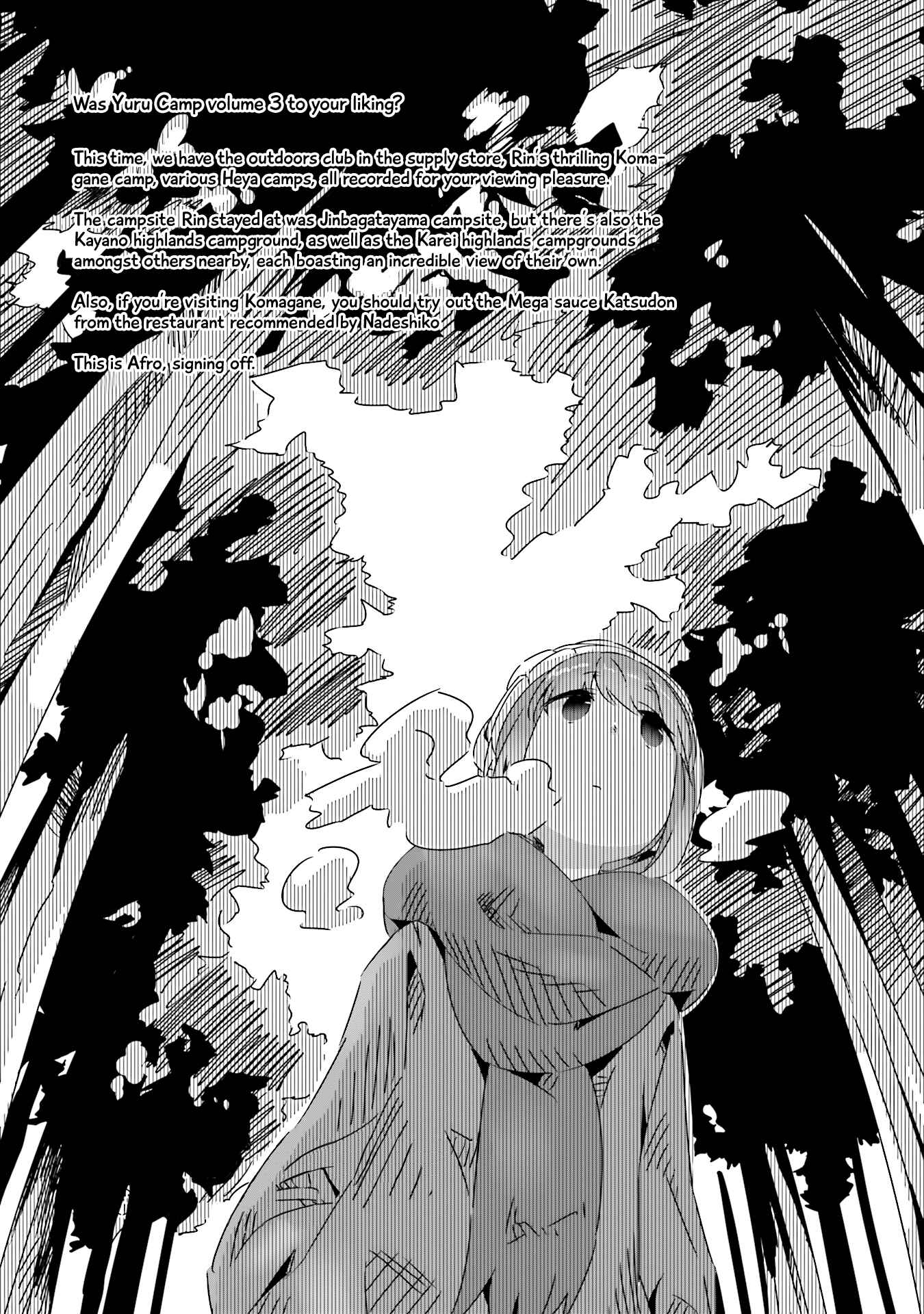 Page 27 Chapter 18.5 Yuru Camp△