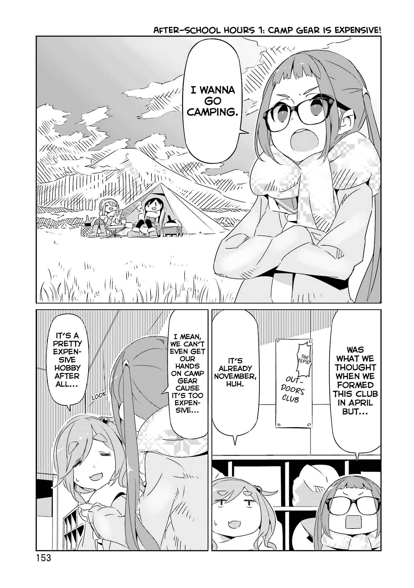 Page 3 Chapter 18.5 Yuru Camp△