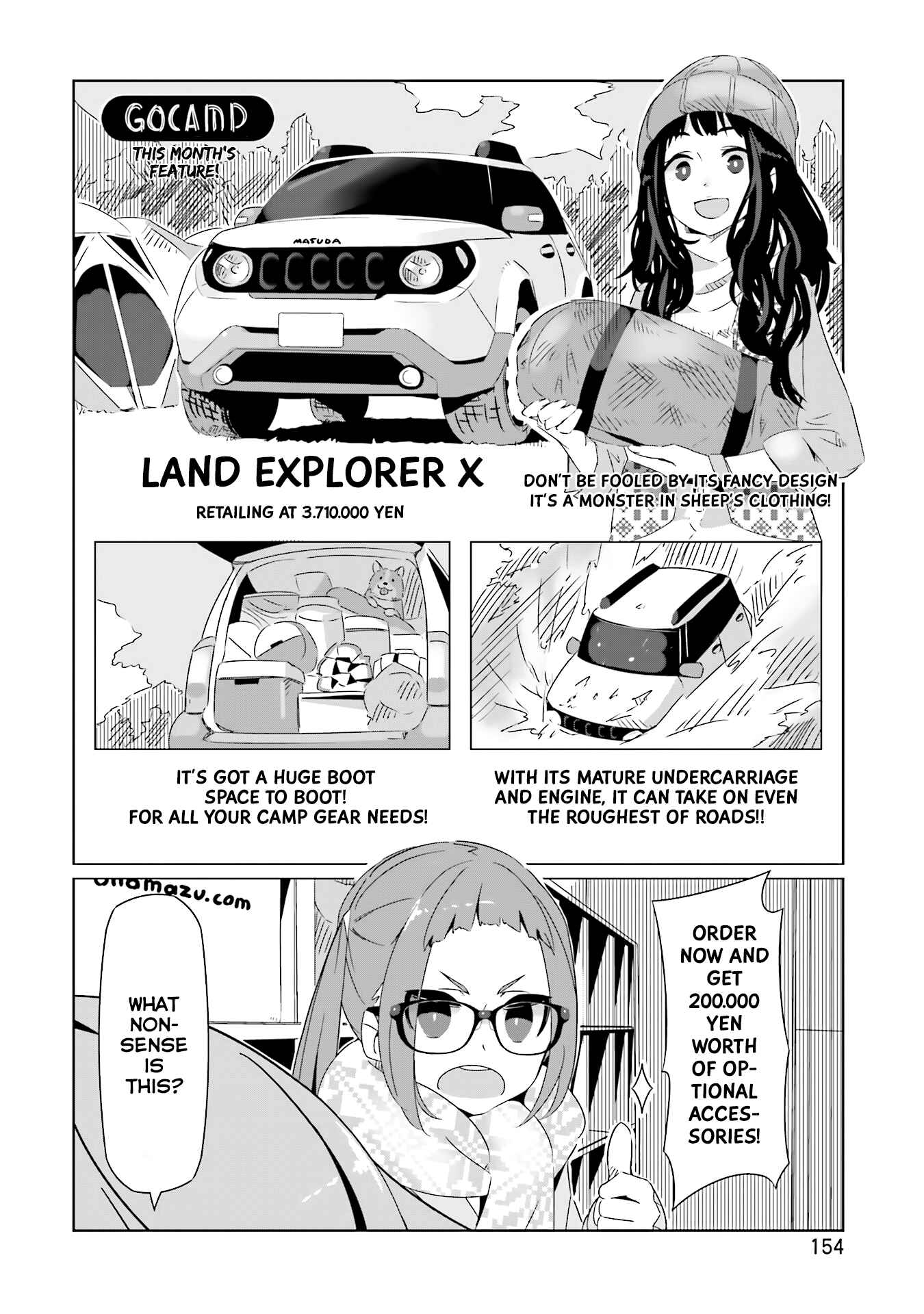 Page 4 Chapter 18.5 Yuru Camp△