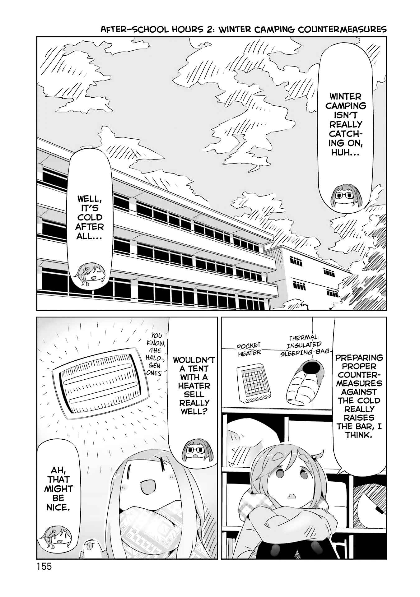 Page 5 Chapter 18.5 Yuru Camp△