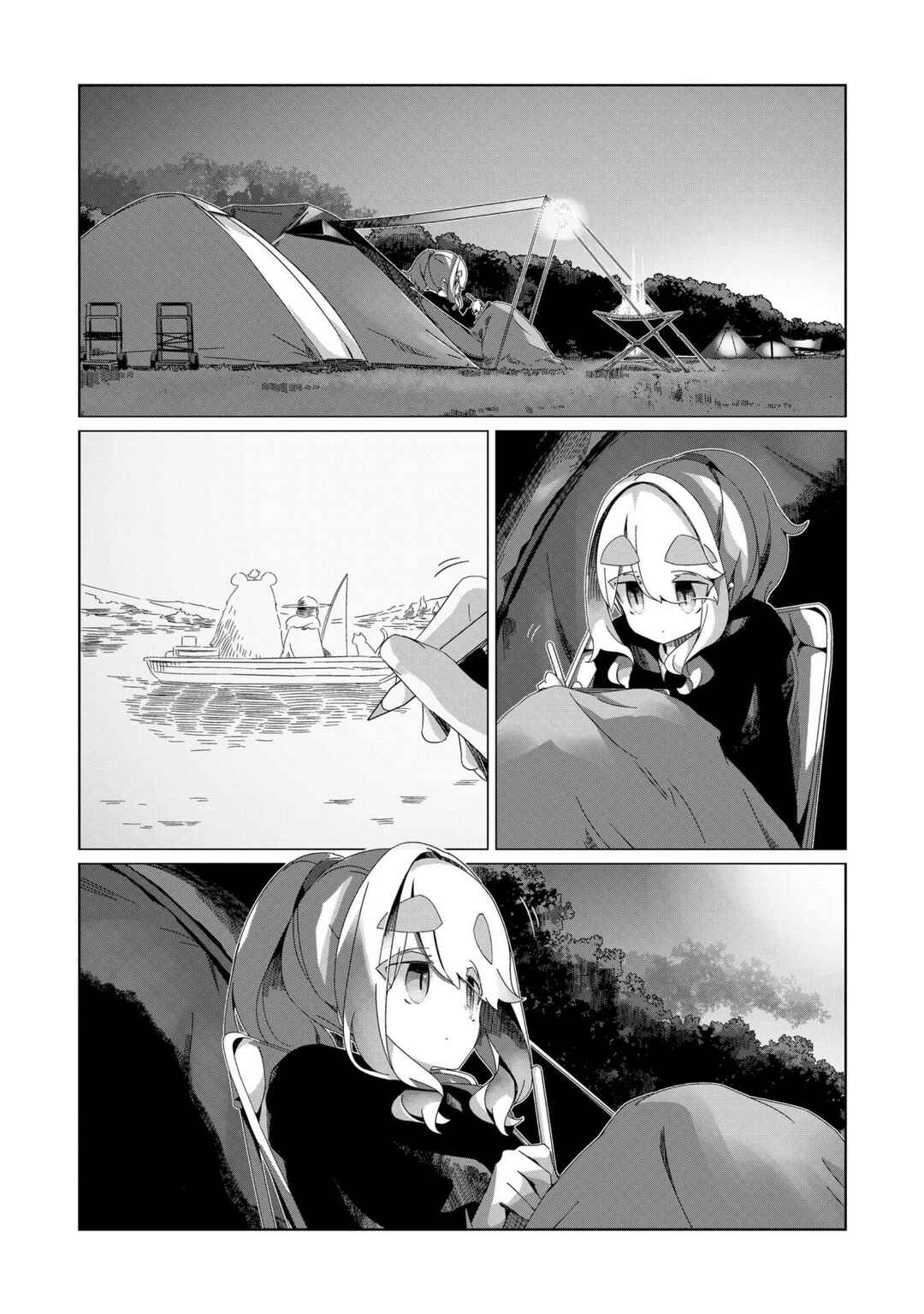 Page 1 Chapter 96 Yuru Camp△