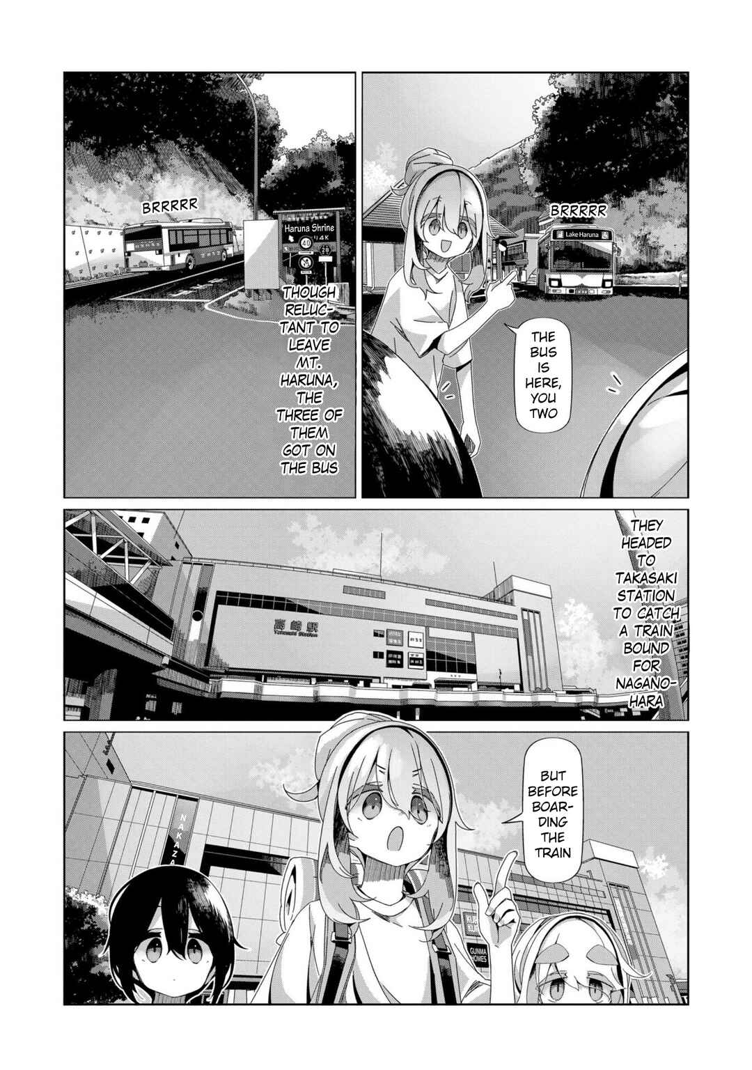 Page 15 Chapter 96 Yuru Camp△