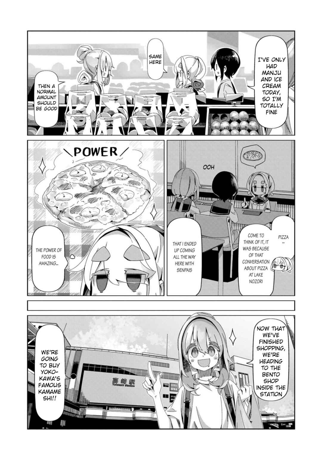 Page 17 Chapter 96 Yuru Camp△