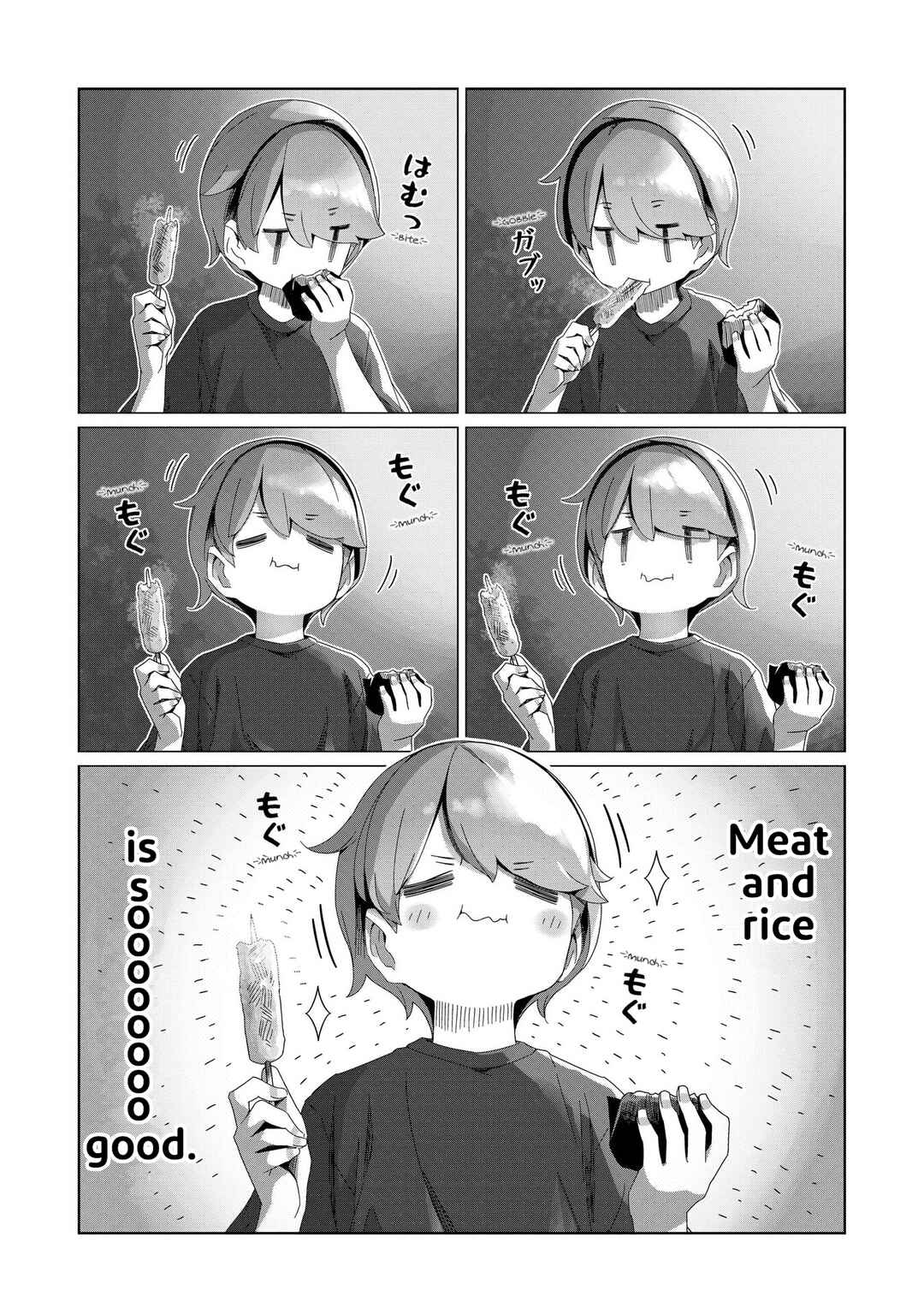 Page 11 Chapter 100 Yuru Camp△
