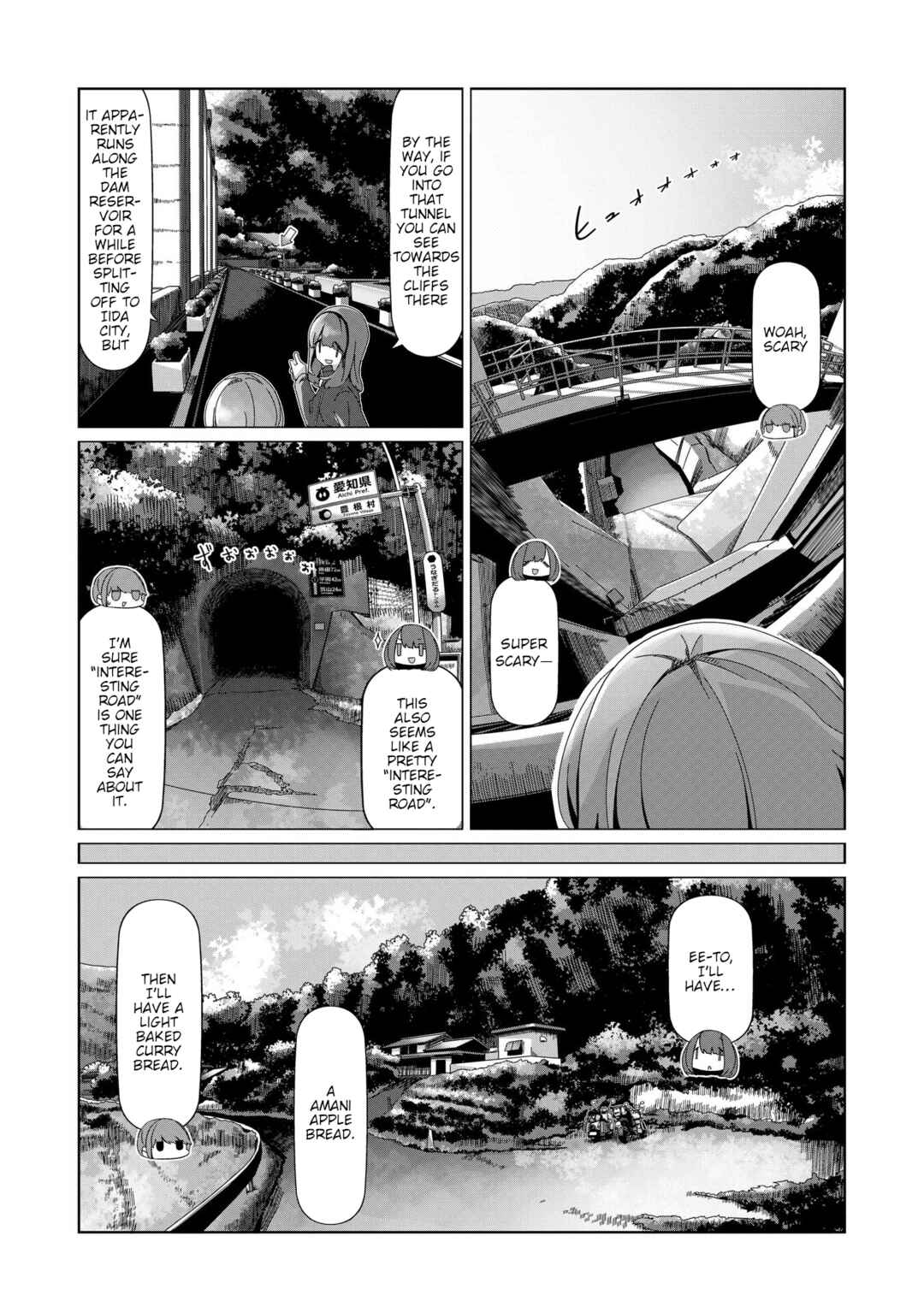 Page 23 Chapter 100 Yuru Camp△