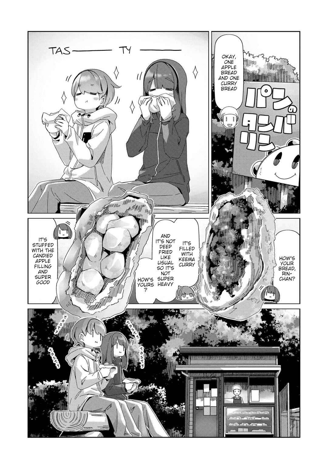Page 24 Chapter 100 Yuru Camp△