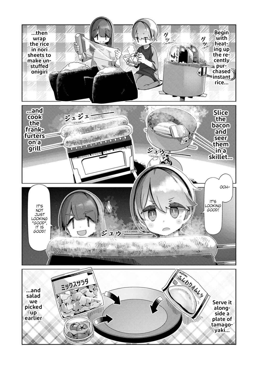 Page 8 Chapter 100 Yuru Camp△