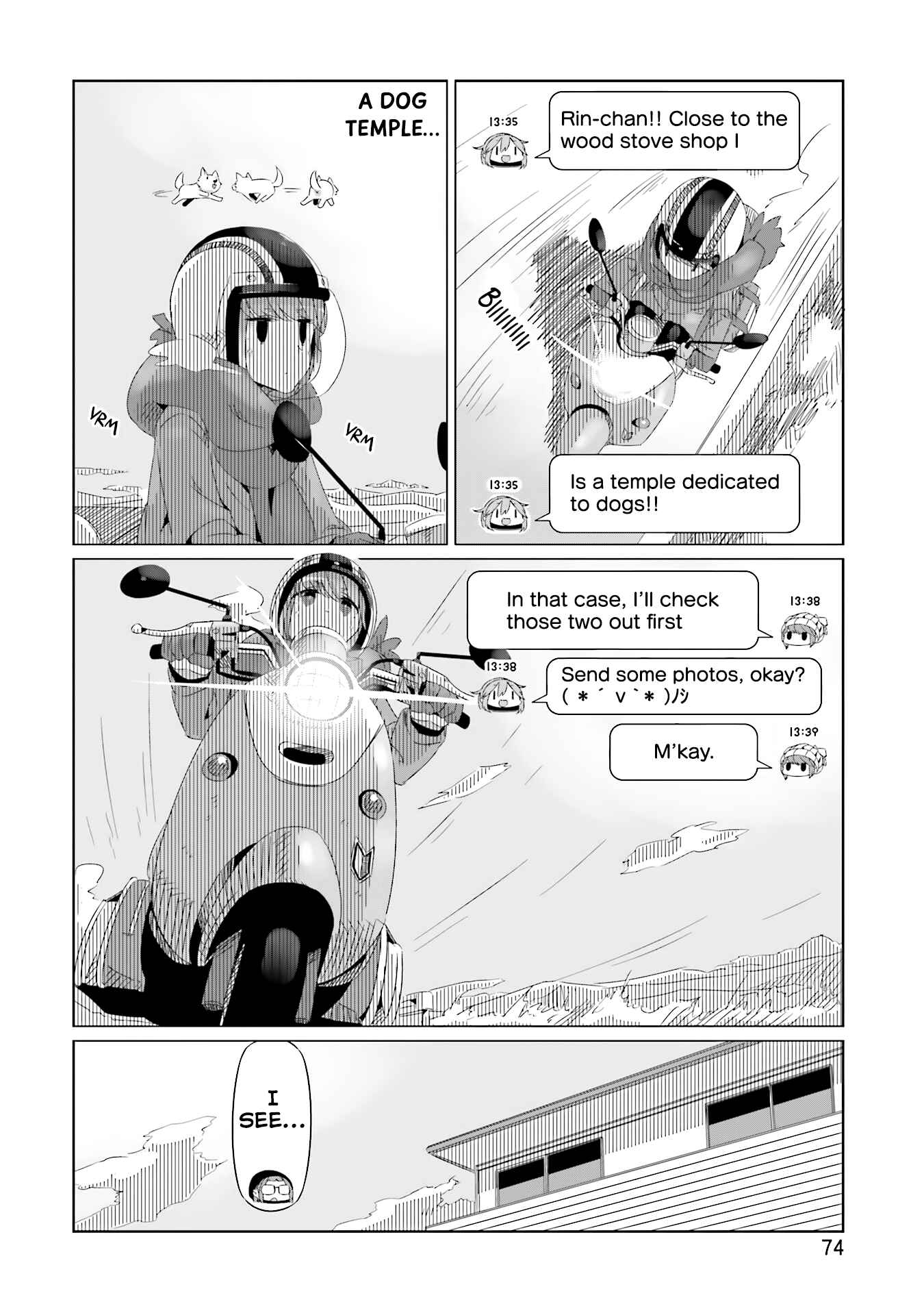 Page 12 Chapter 16 Yuru Camp△