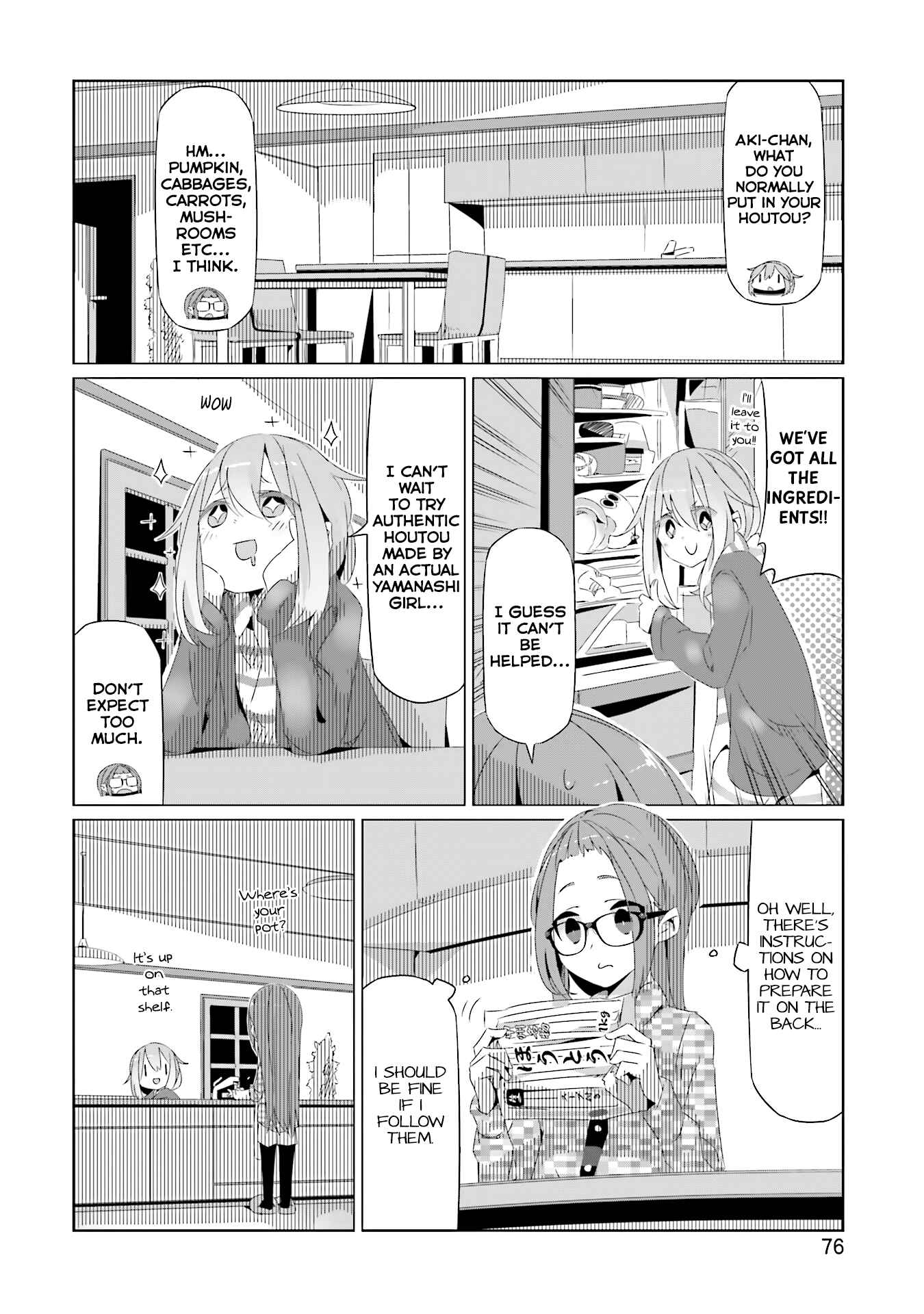Page 14 Chapter 16 Yuru Camp△
