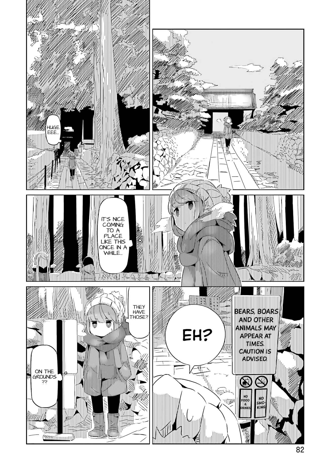 Page 20 Chapter 16 Yuru Camp△