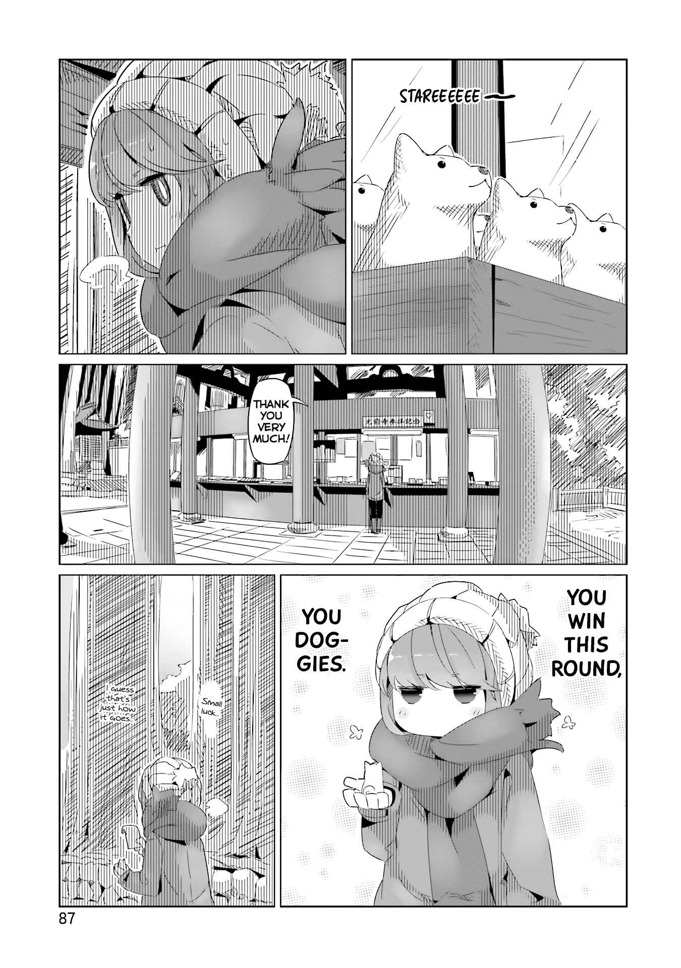 Page 25 Chapter 16 Yuru Camp△