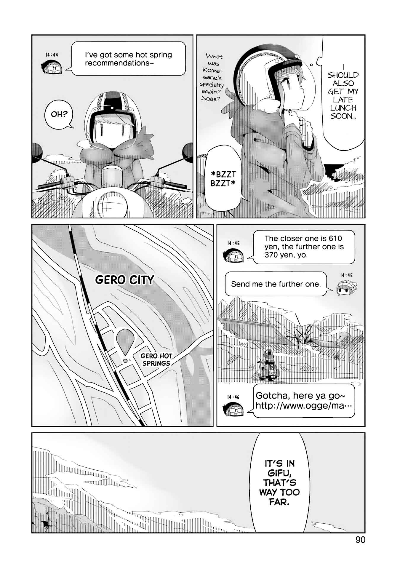 Page 28 Chapter 16 Yuru Camp△
