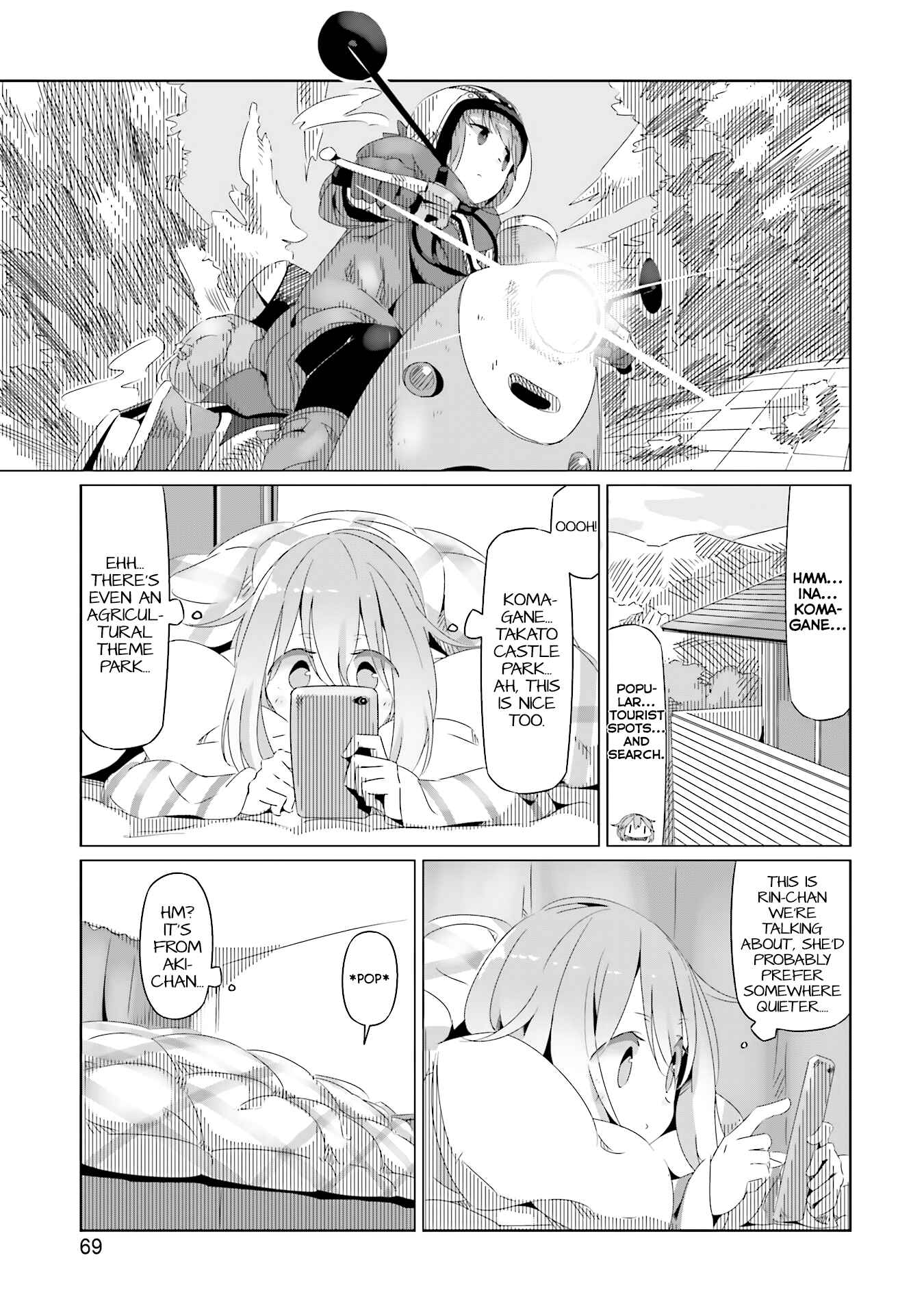 Page 7 Chapter 16 Yuru Camp△