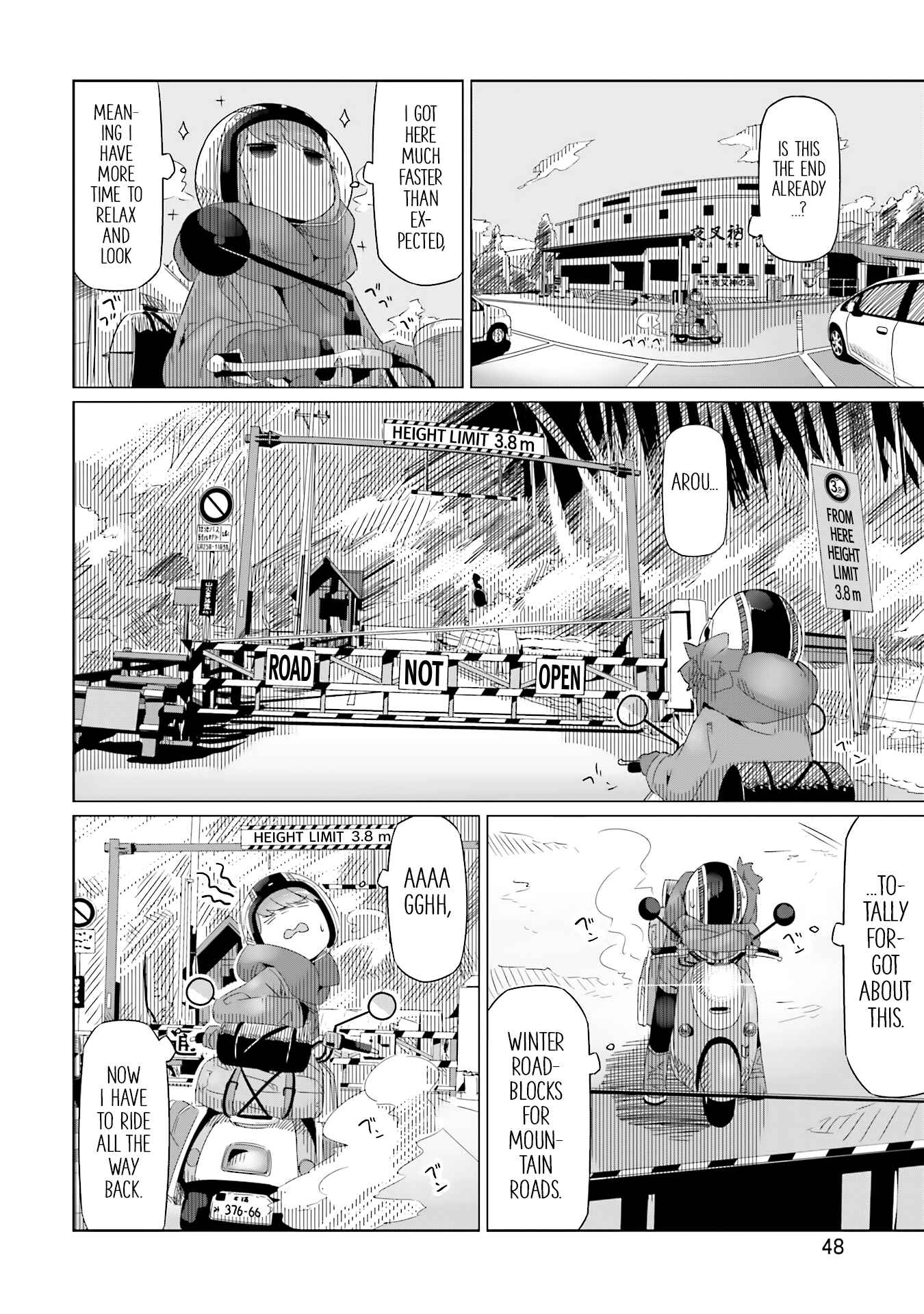 Page 16 Chapter 15 Yuru Camp△