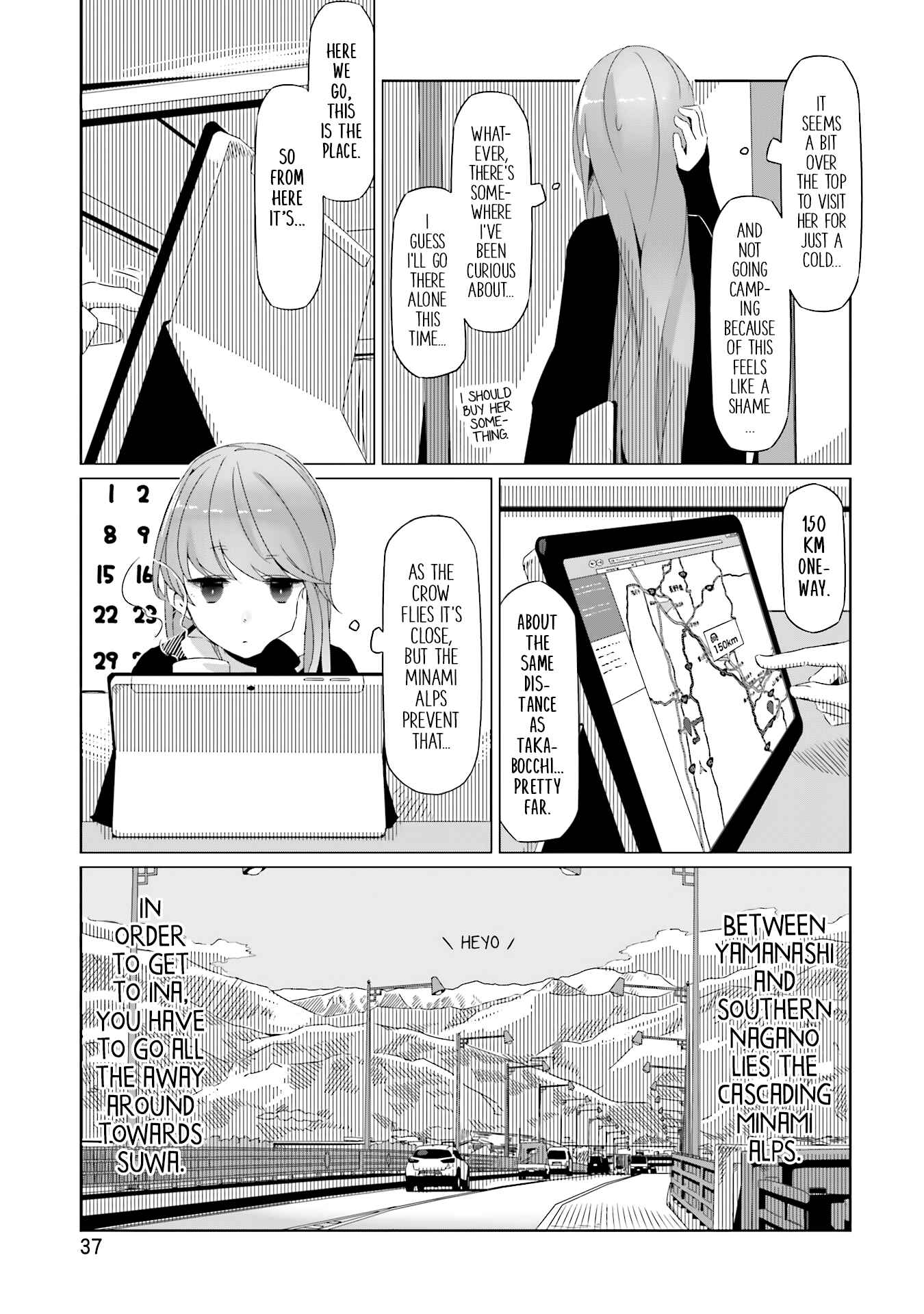 Page 5 Chapter 15 Yuru Camp△