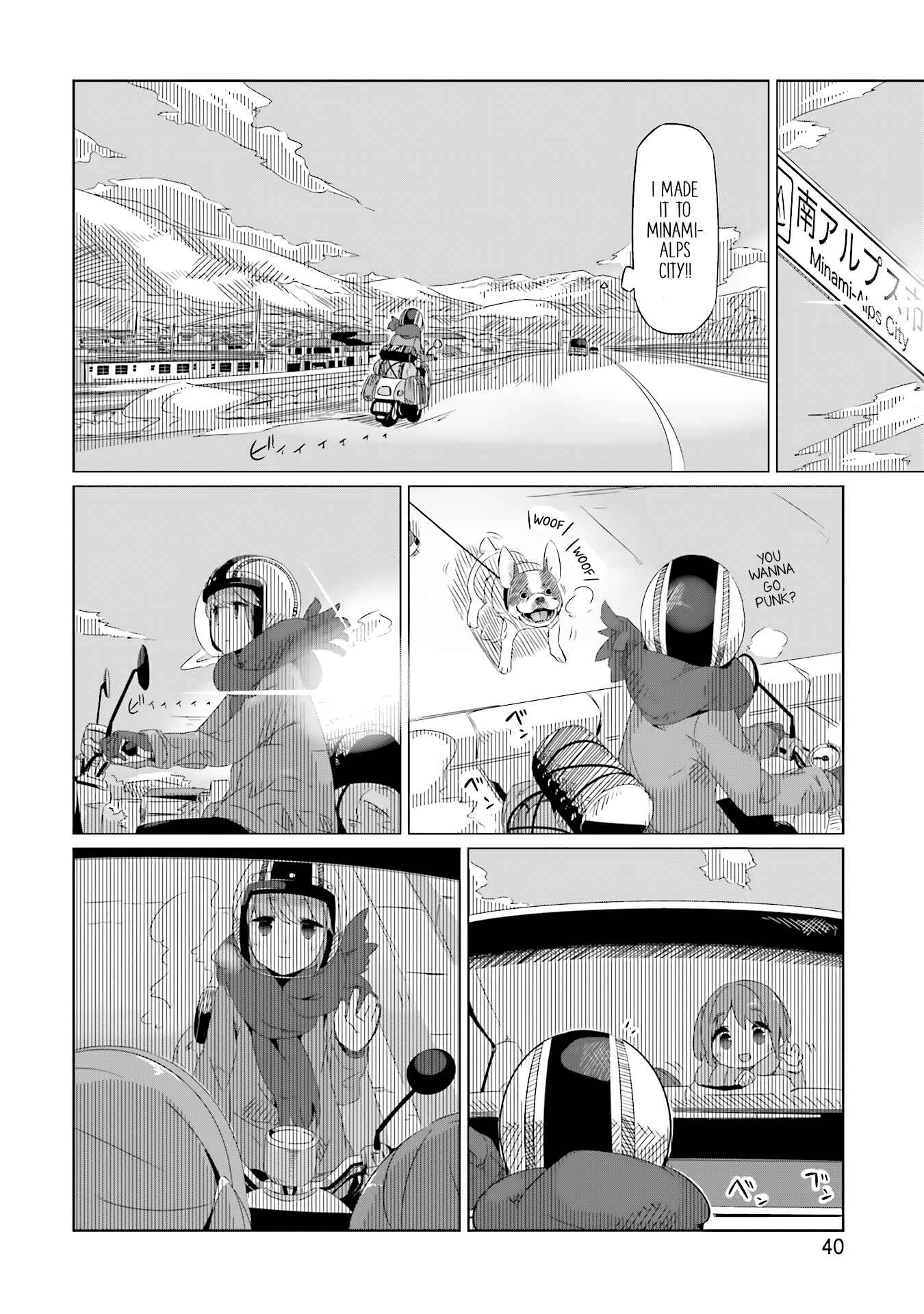 Page 8 Chapter 15 Yuru Camp△