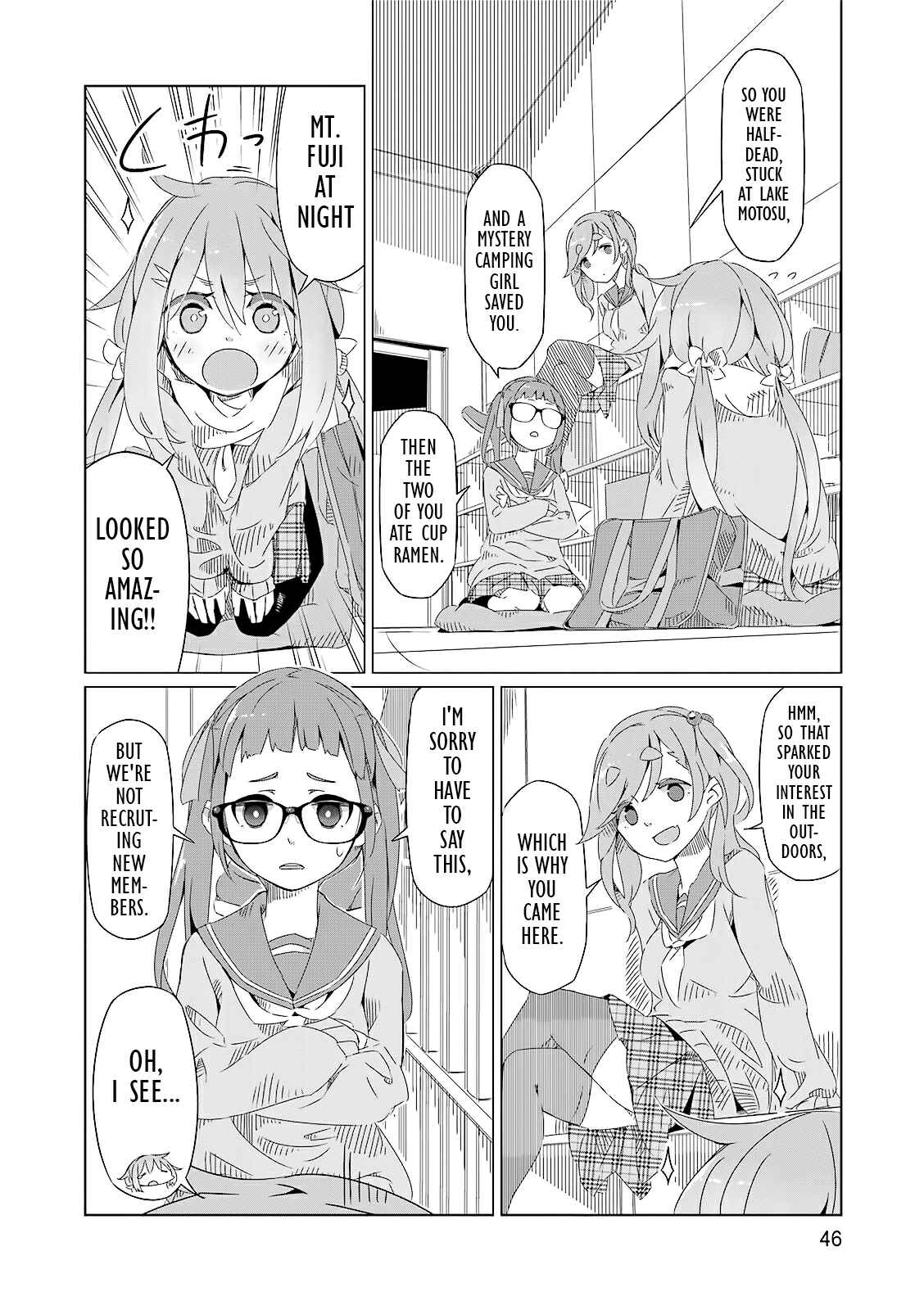 Page 10 Chapter 2 Yuru Camp△