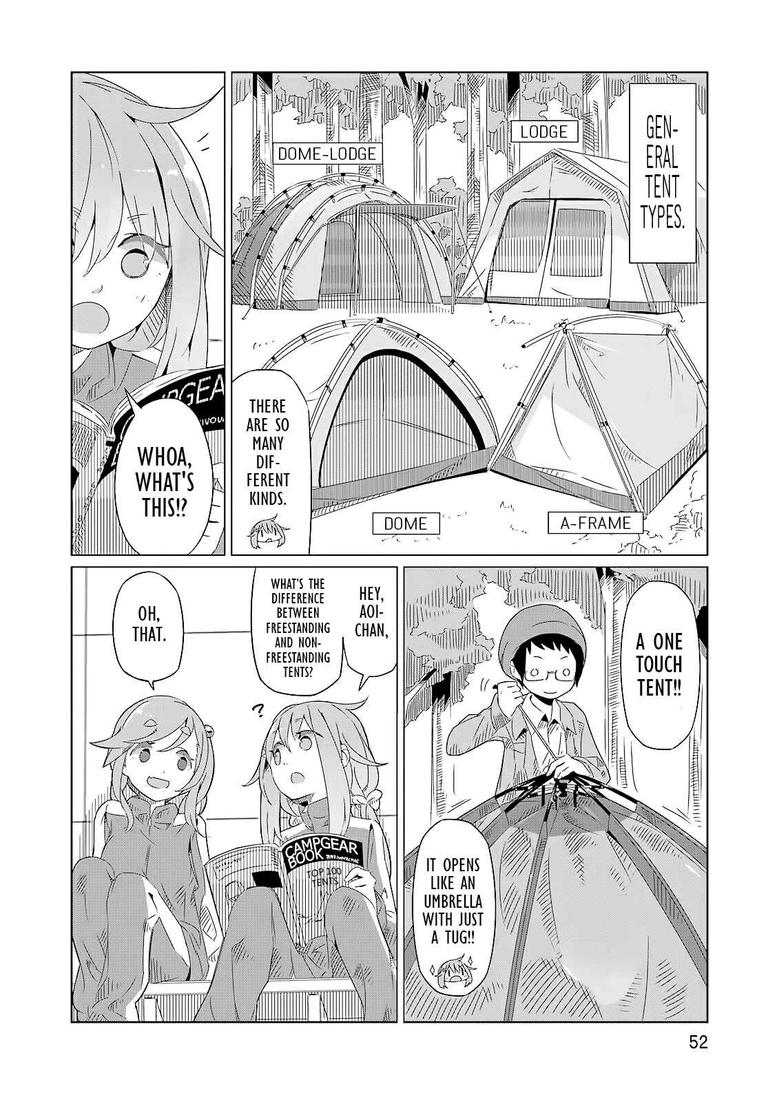 Page 16 Chapter 2 Yuru Camp△
