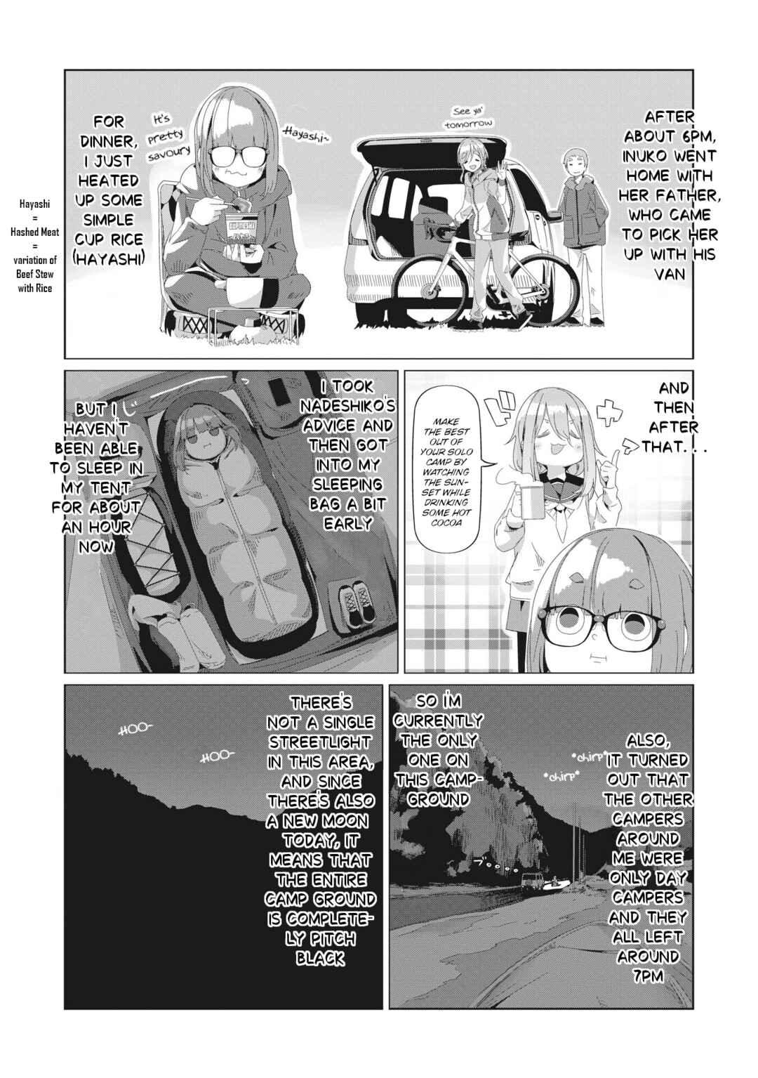 Page 1 Chapter 77 Yuru Camp△