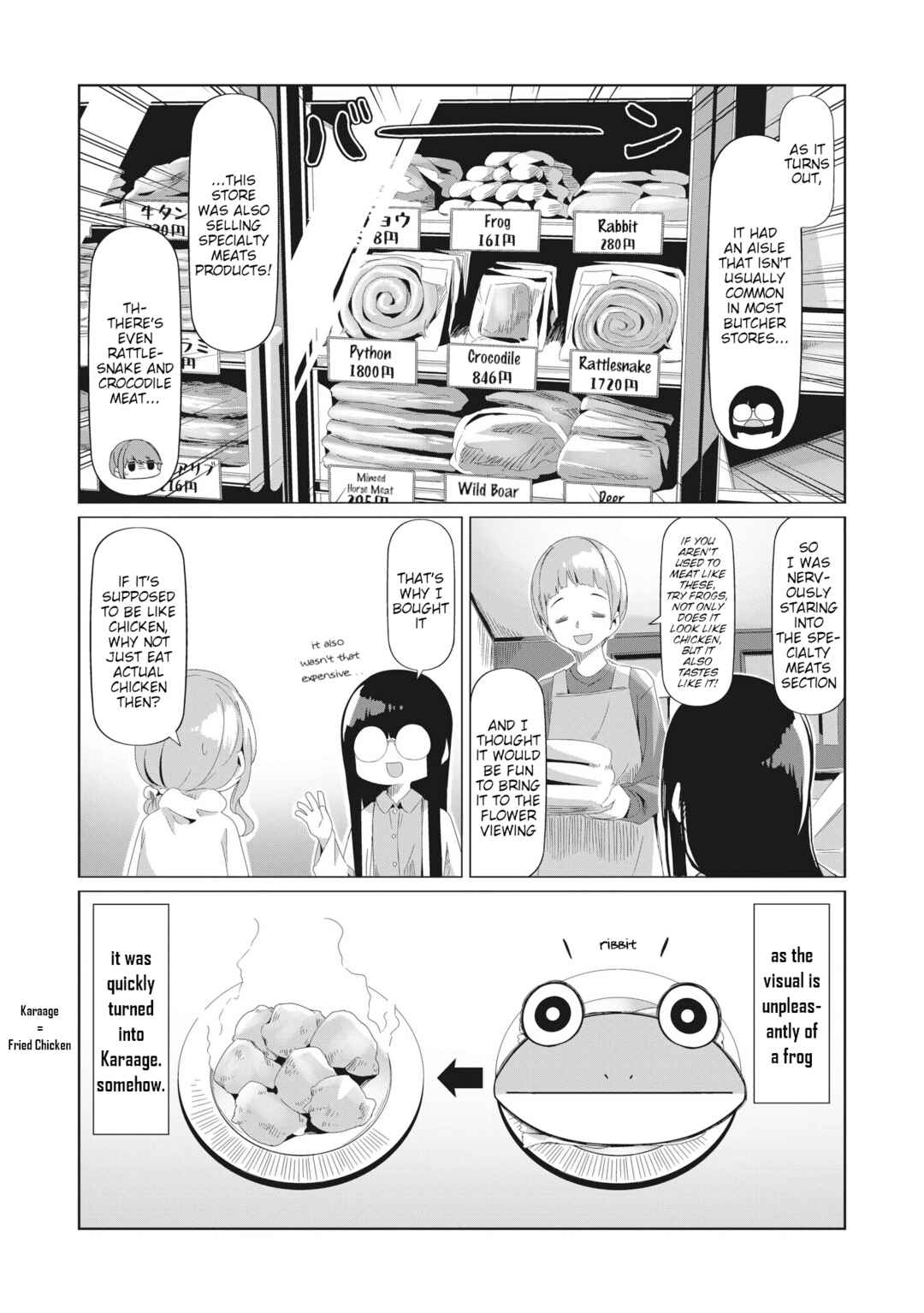 Page 19 Chapter 77 Yuru Camp△