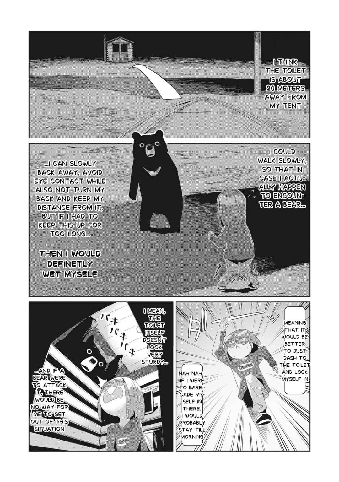 Page 5 Chapter 77 Yuru Camp△
