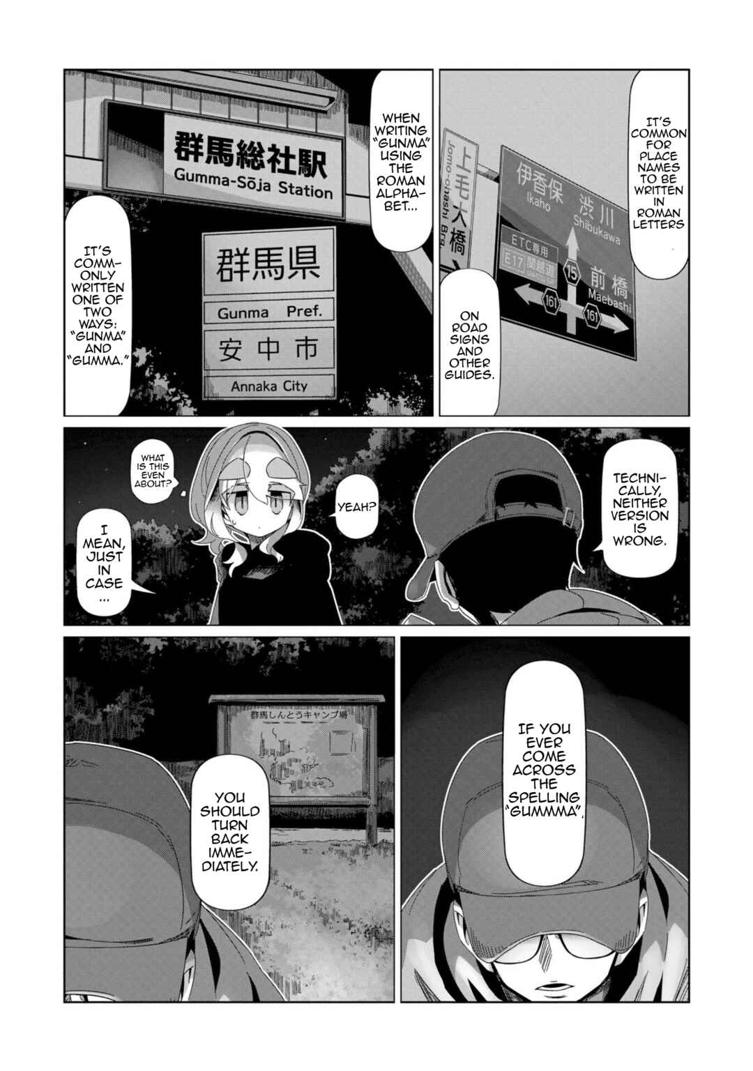 Page 22 Chapter 95 Yuru Camp△
