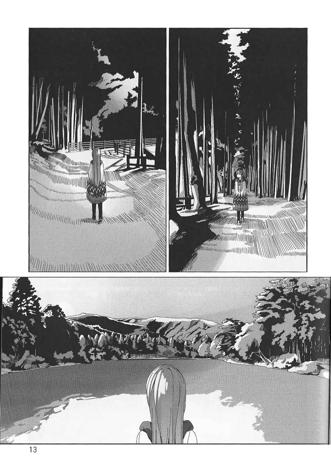 Page 11 Chapter Unknown_aaa7 Yuru Camp△