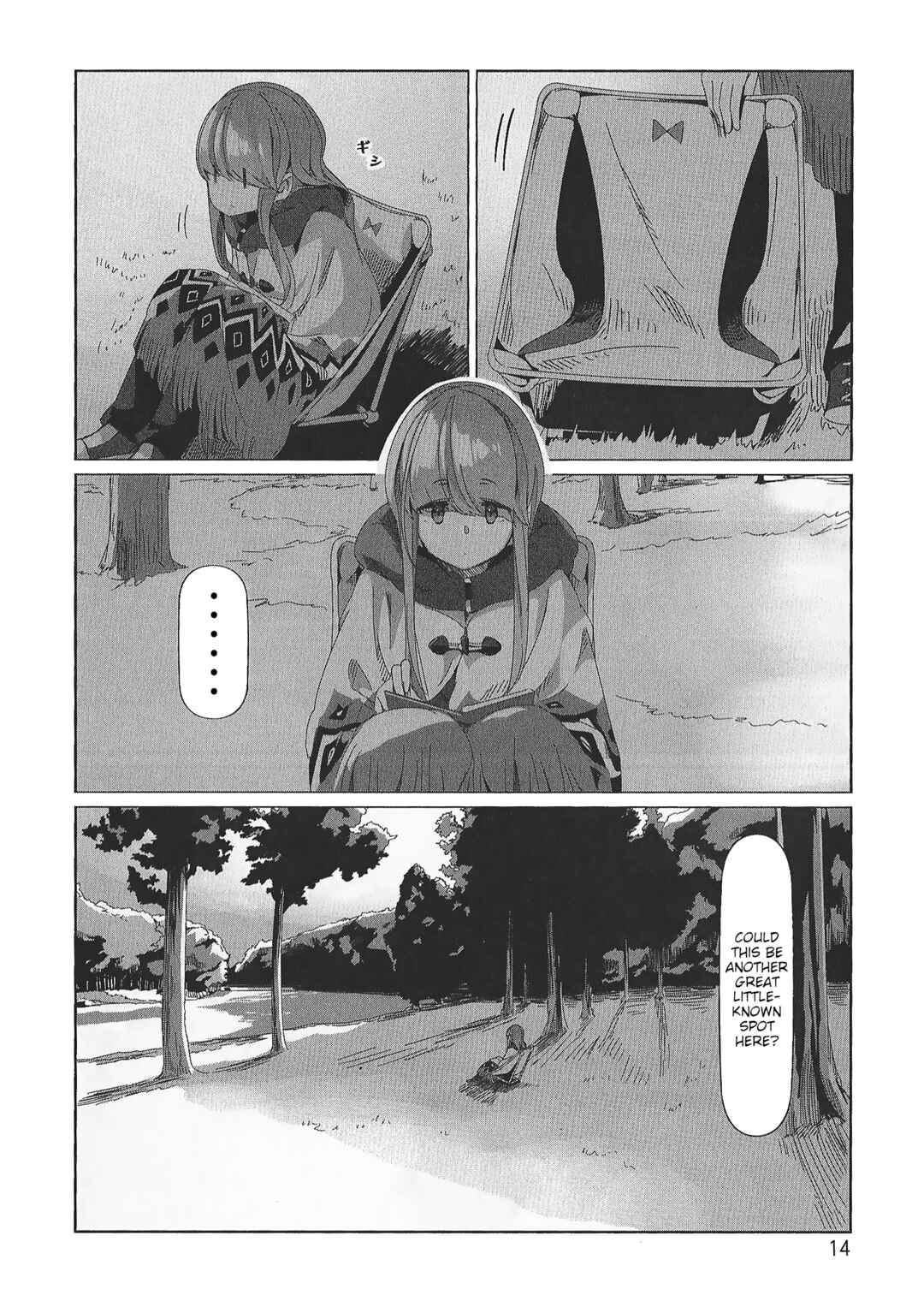 Page 12 Chapter Unknown_aaa7 Yuru Camp△