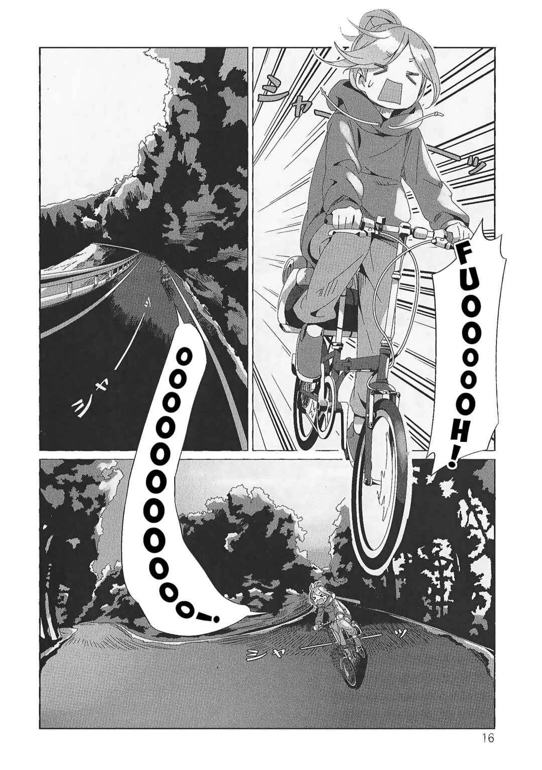 Page 14 Chapter Unknown_aaa7 Yuru Camp△