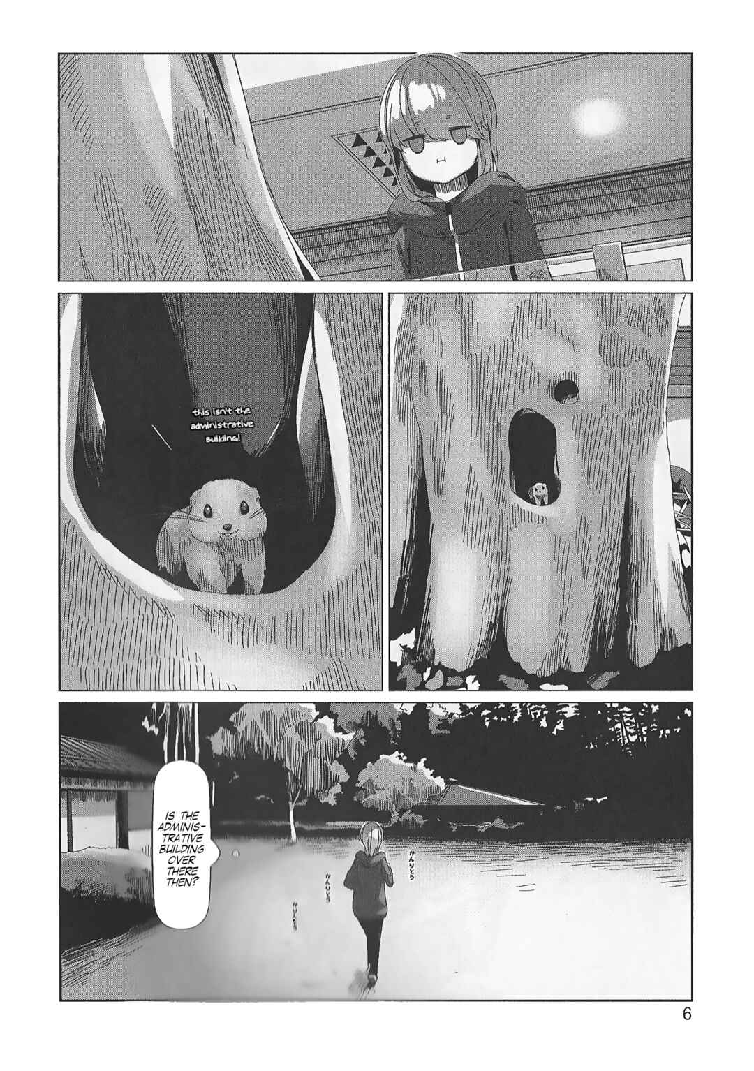 Page 4 Chapter Unknown_aaa7 Yuru Camp△