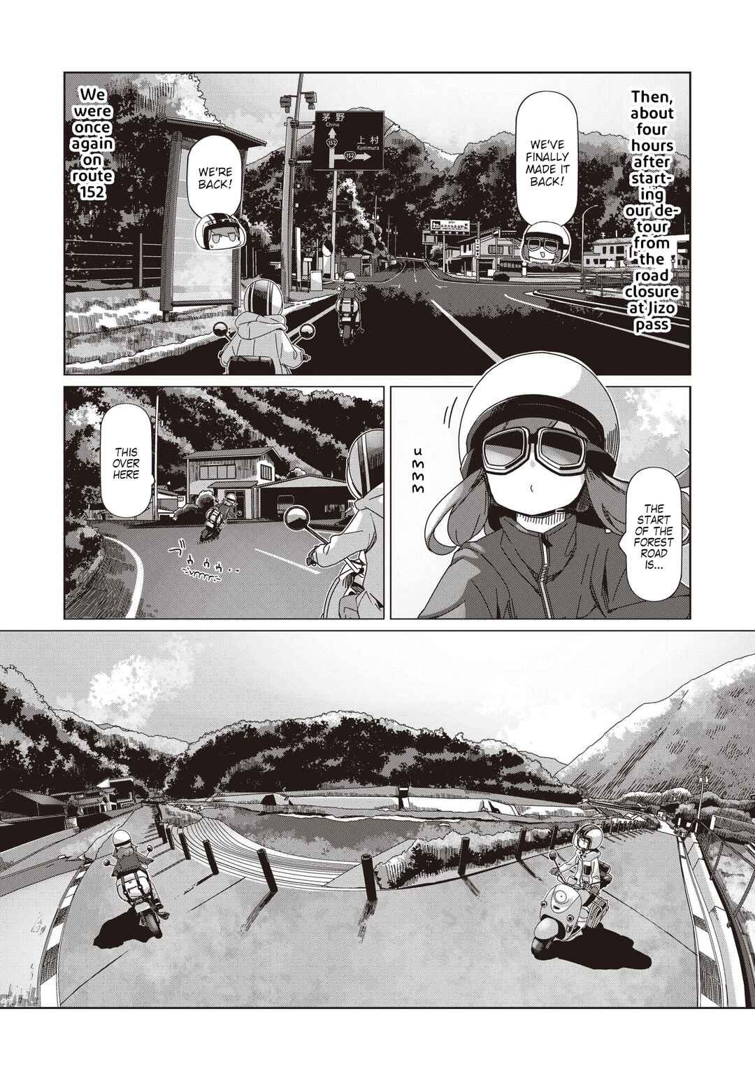 Page 21 Chapter 104 Yuru Camp△