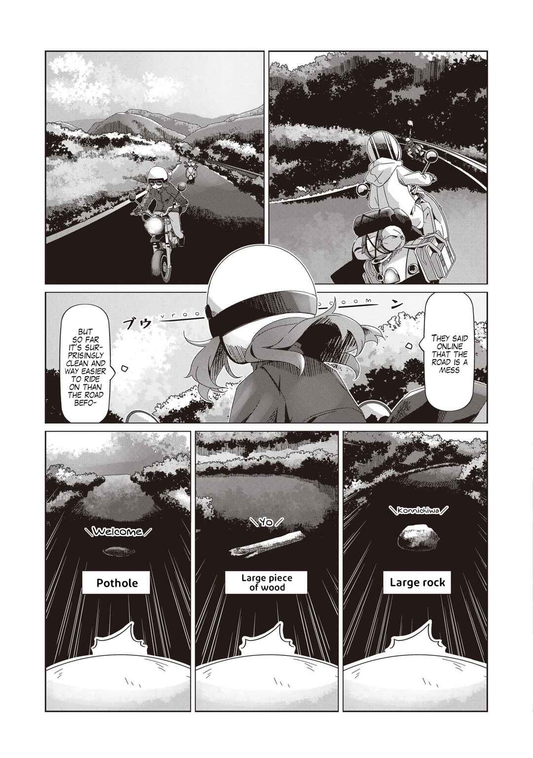 Page 22 Chapter 104 Yuru Camp△