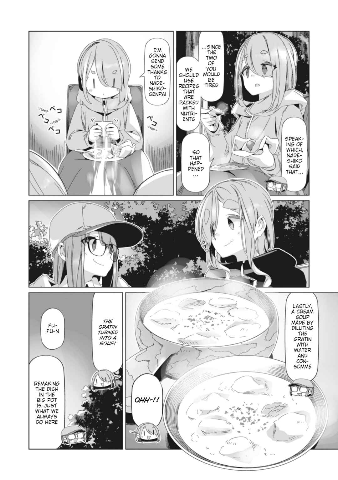 Page 19 Chapter 85 Yuru Camp△