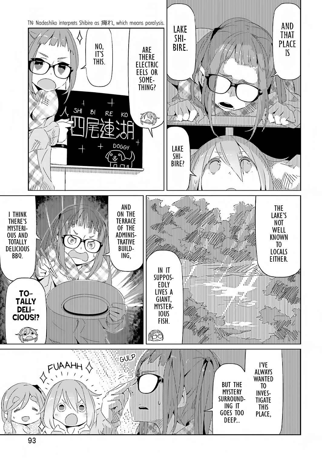 Page 15 Chapter 10 Yuru Camp△