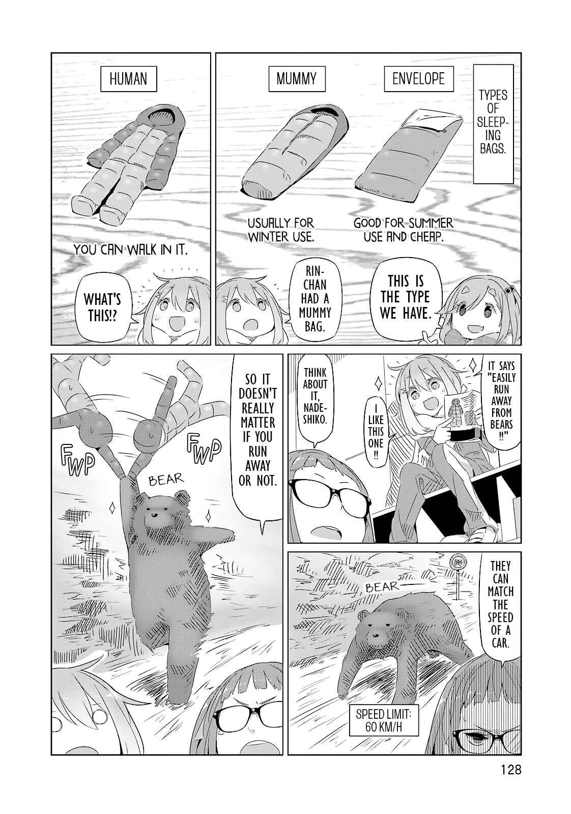 Page 14 Chapter 5 Yuru Camp△