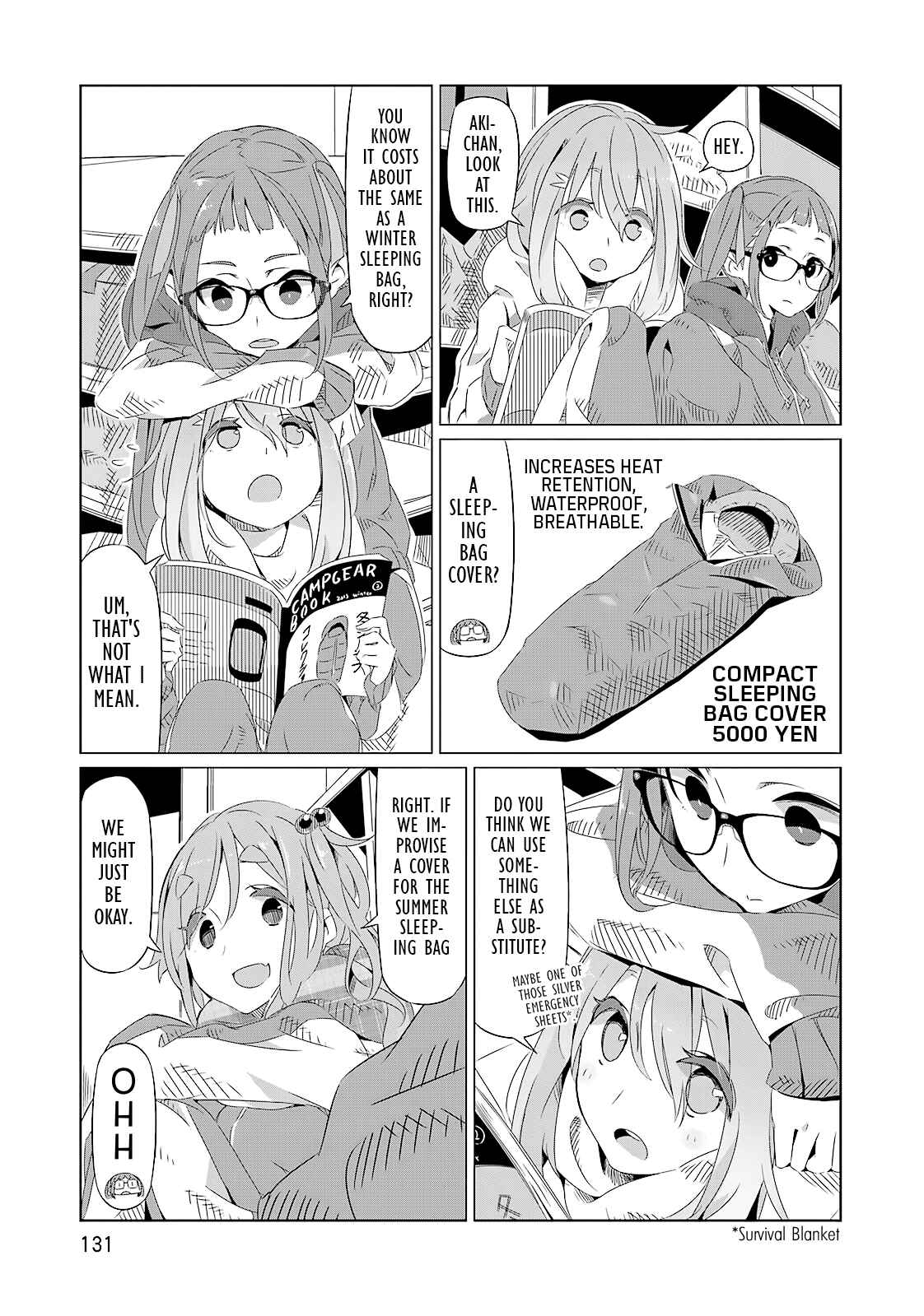 Page 17 Chapter 5 Yuru Camp△