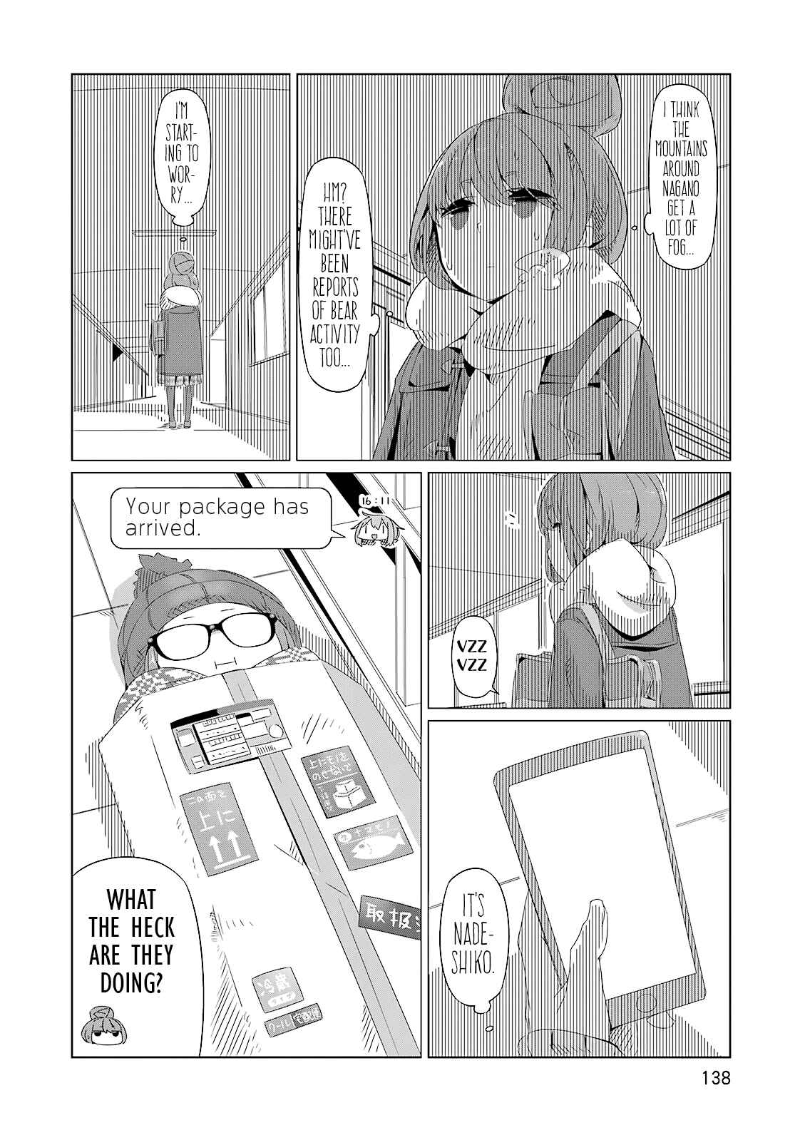 Page 24 Chapter 5 Yuru Camp△