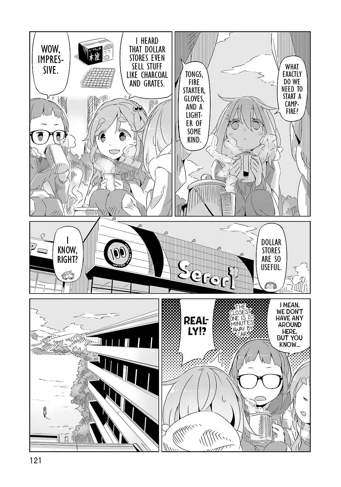 Page 7 Chapter 5 Yuru Camp△
